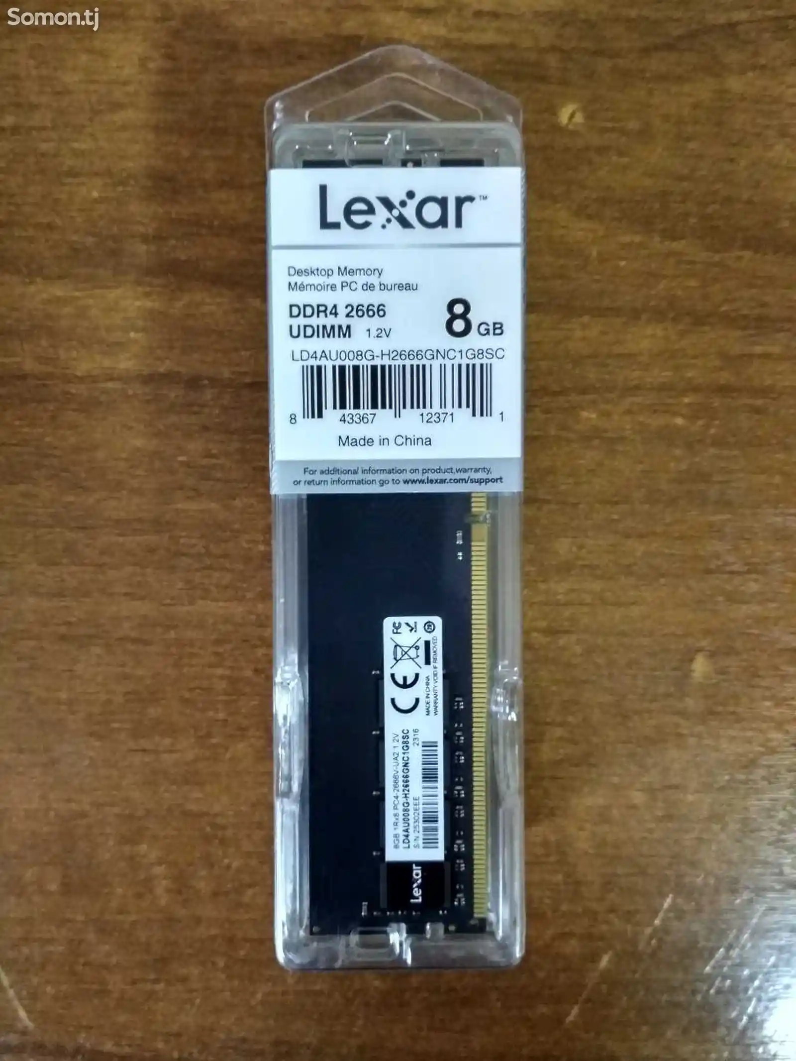 Оперативная память Lexar DDR4 2666MHz 8Gb-2