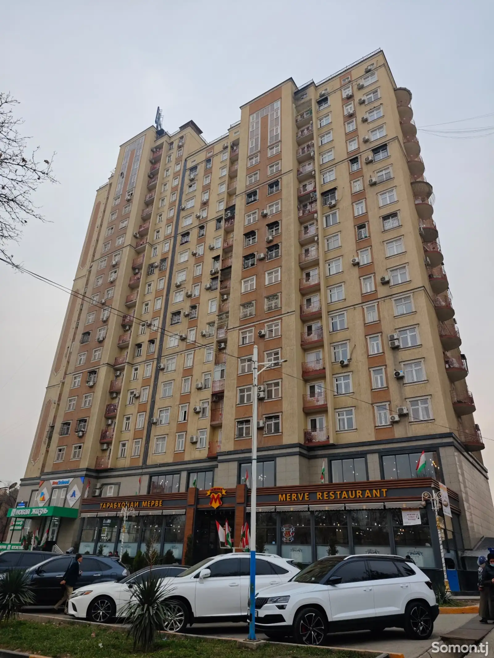 2-комн. квартира, 7 этаж, 55 м², Профсоюз-1