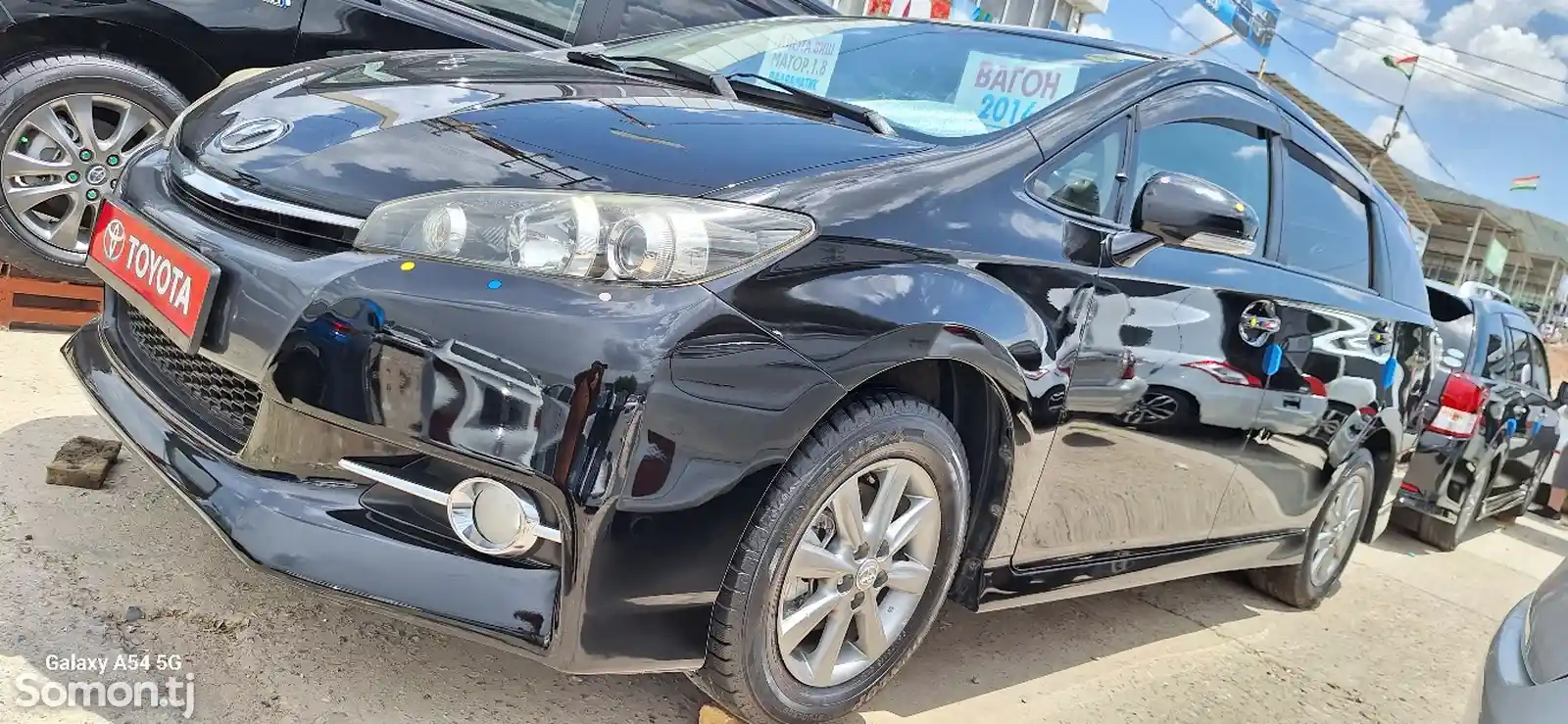 Toyota Wish, 2014-5