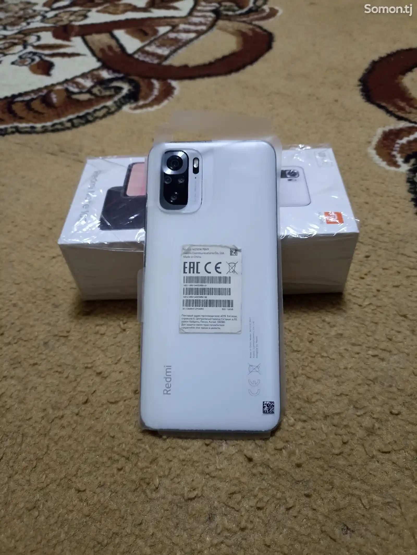 Xiaomi Redmi Note 10s-1