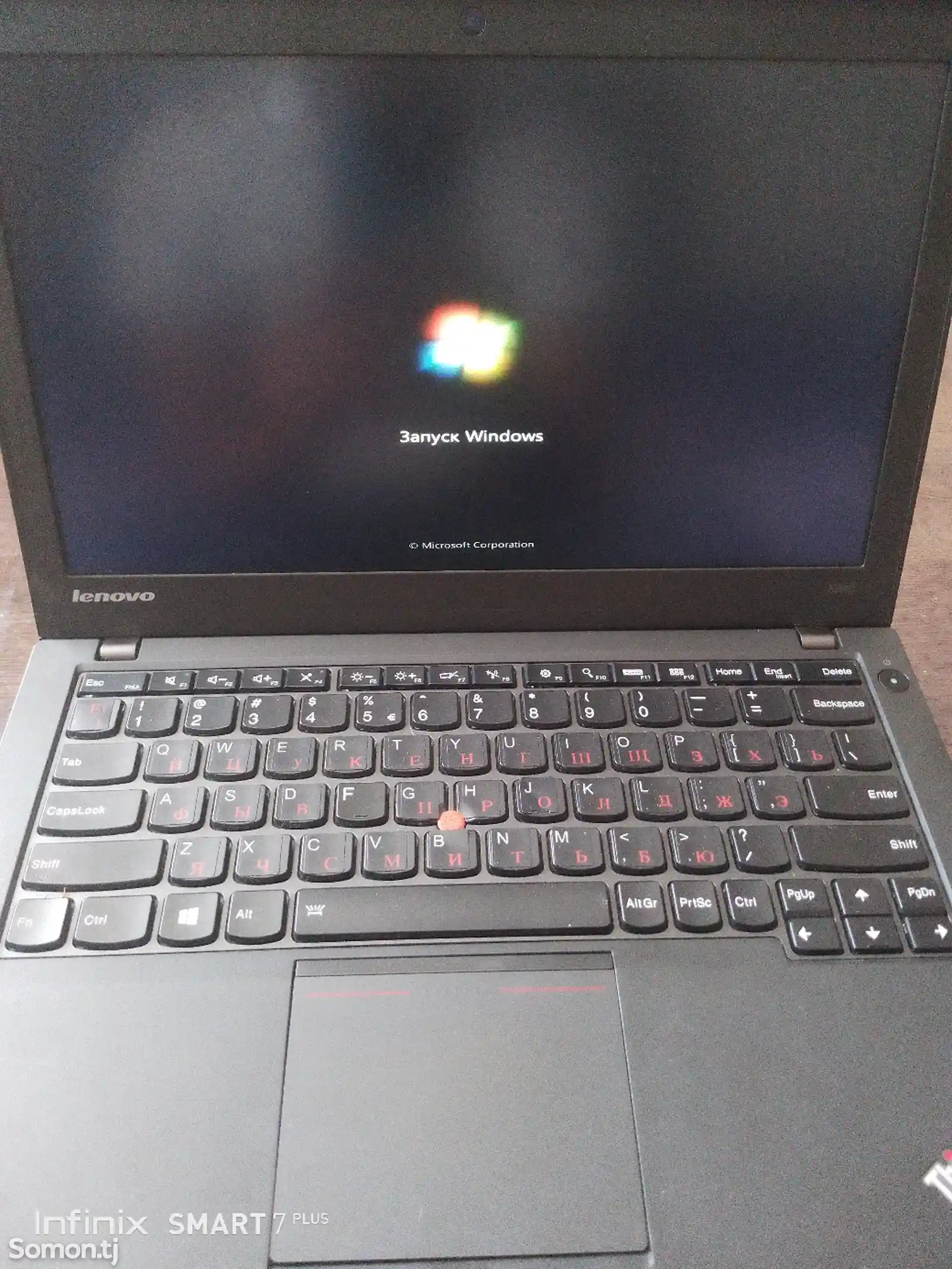 Нетбук Lenovo ThinkPad-3