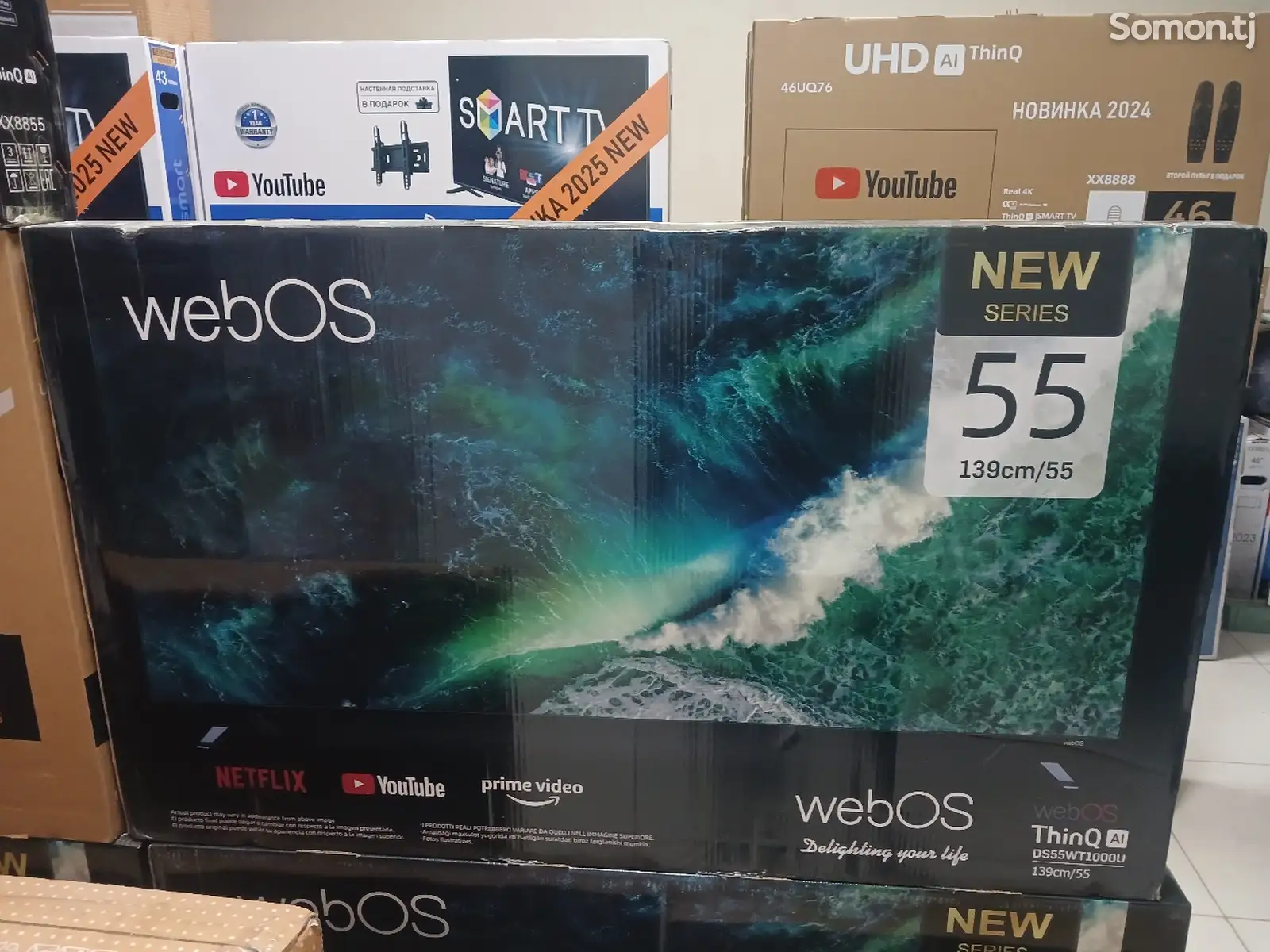 Телевизор Webos 55