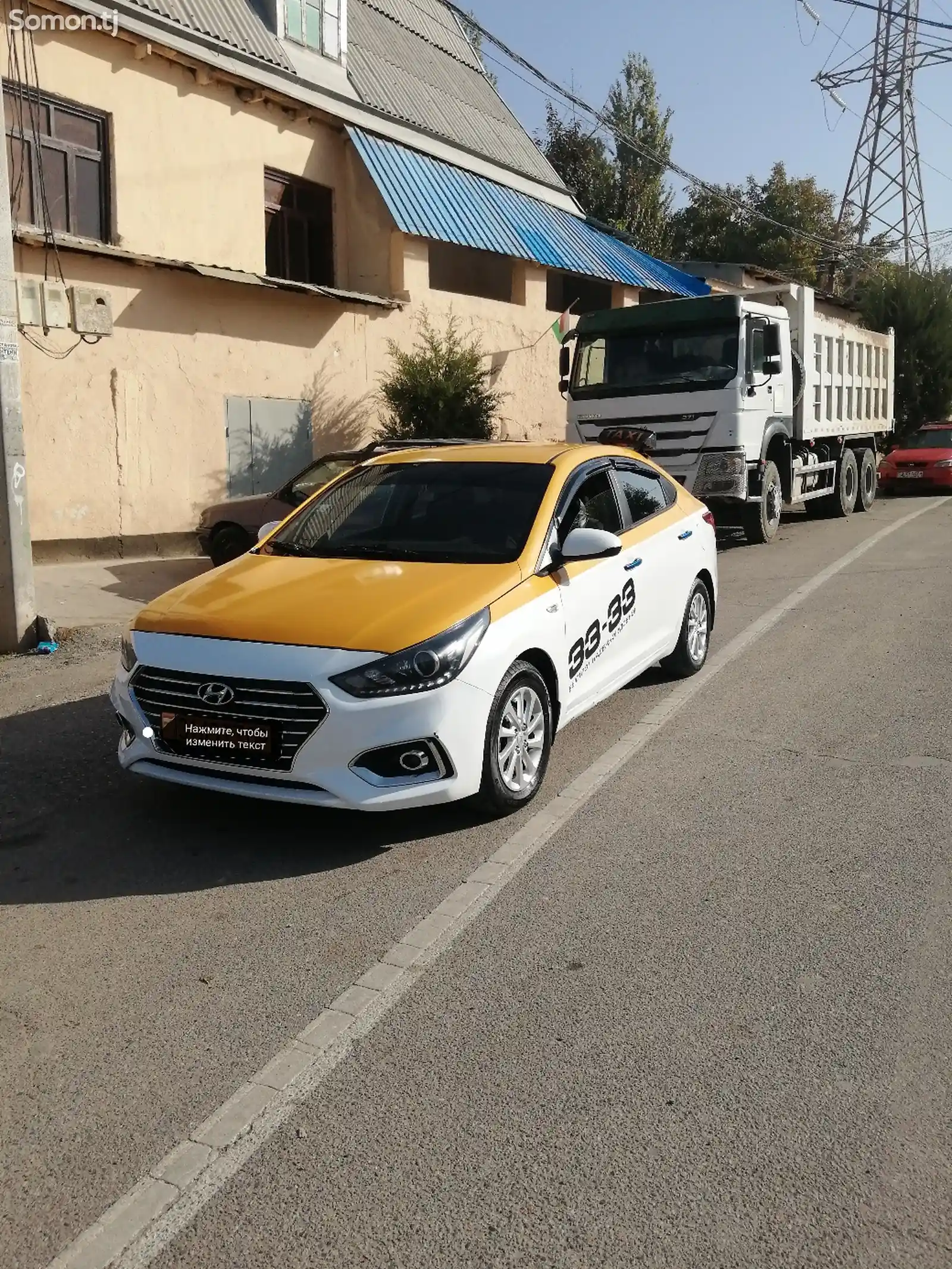 Hyundai Solaris, 2019-1