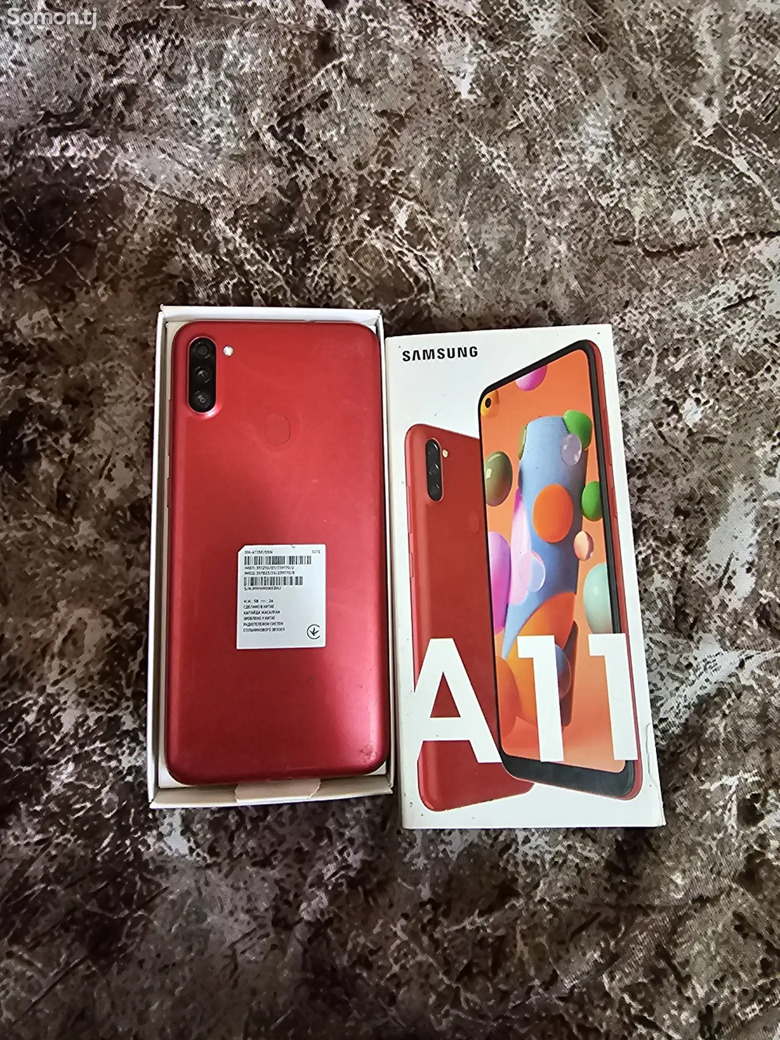 Samsung Galaxy A11