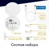 Многофункциональный переходник Remax 6 in 1-4