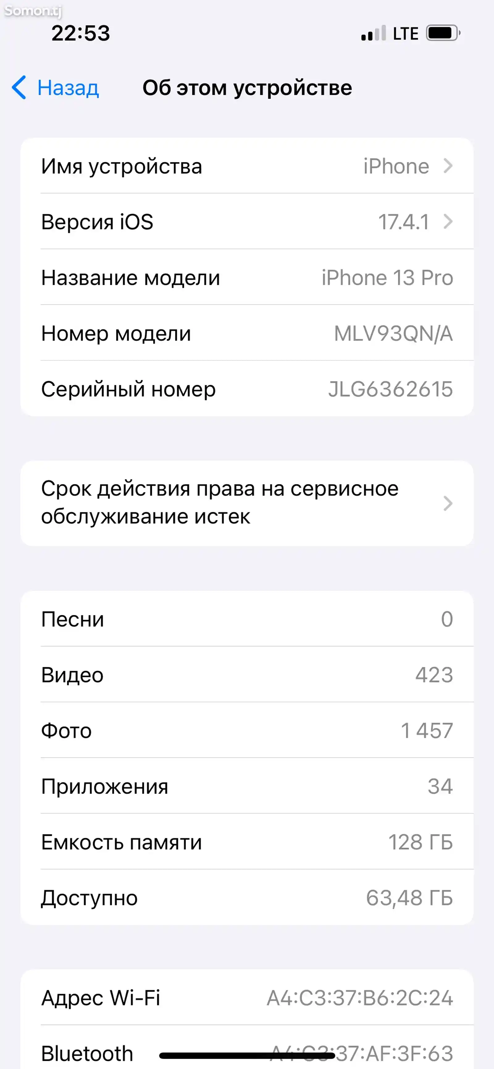 Apple iPhone 13 Pro, 128 gb-9