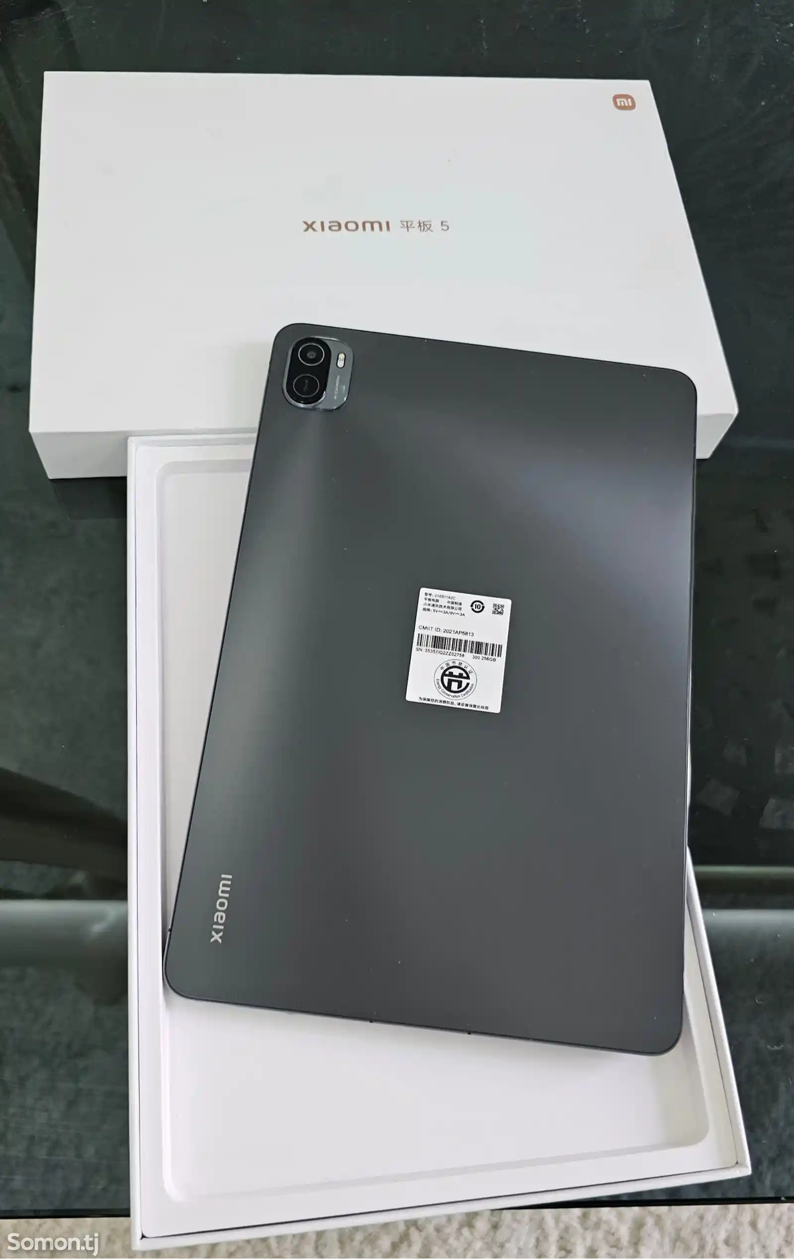 Планшет Xiaomi Mi Pad 5 256gb-1