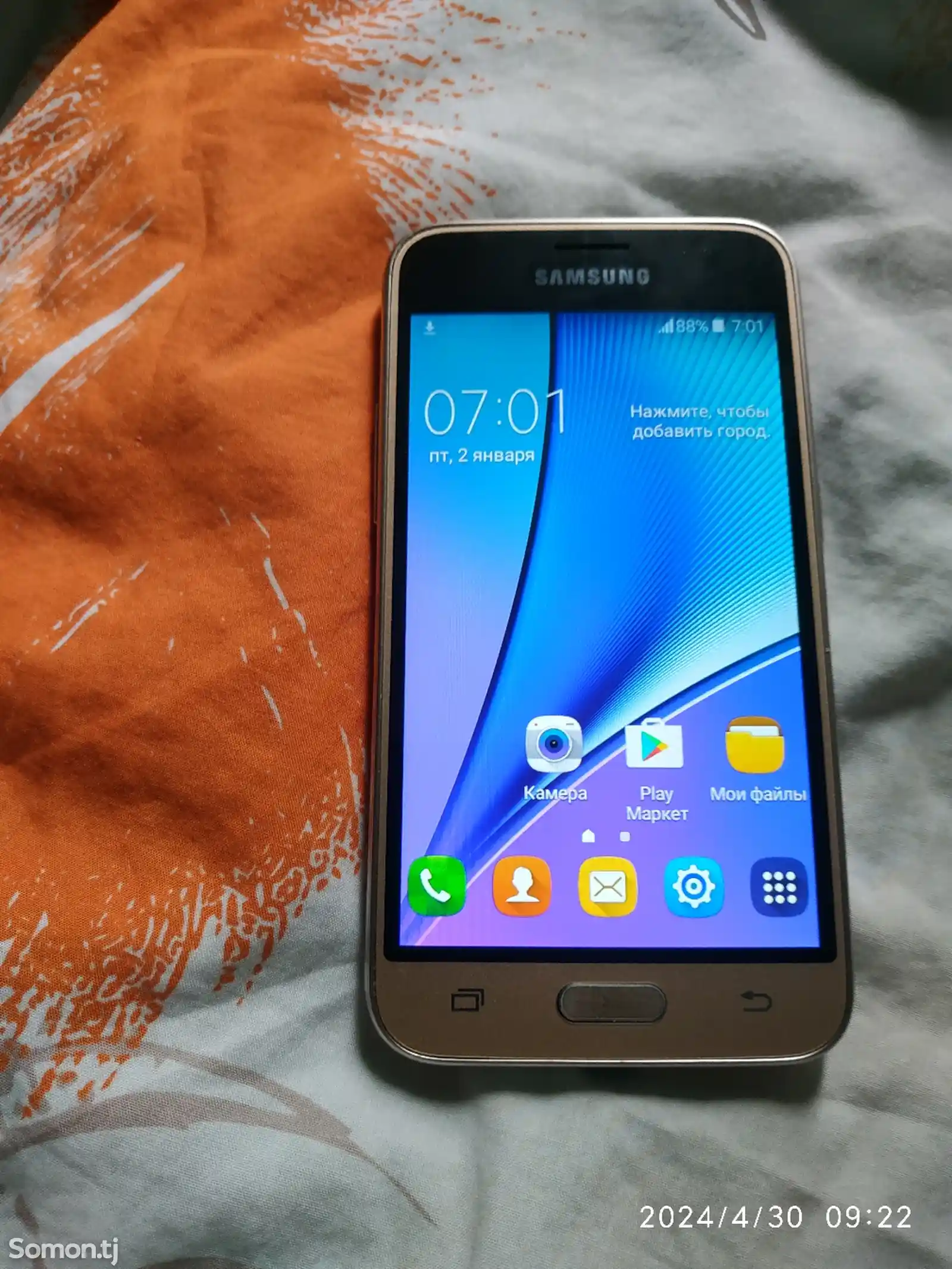 Samsung Galaxy J1 4G-4