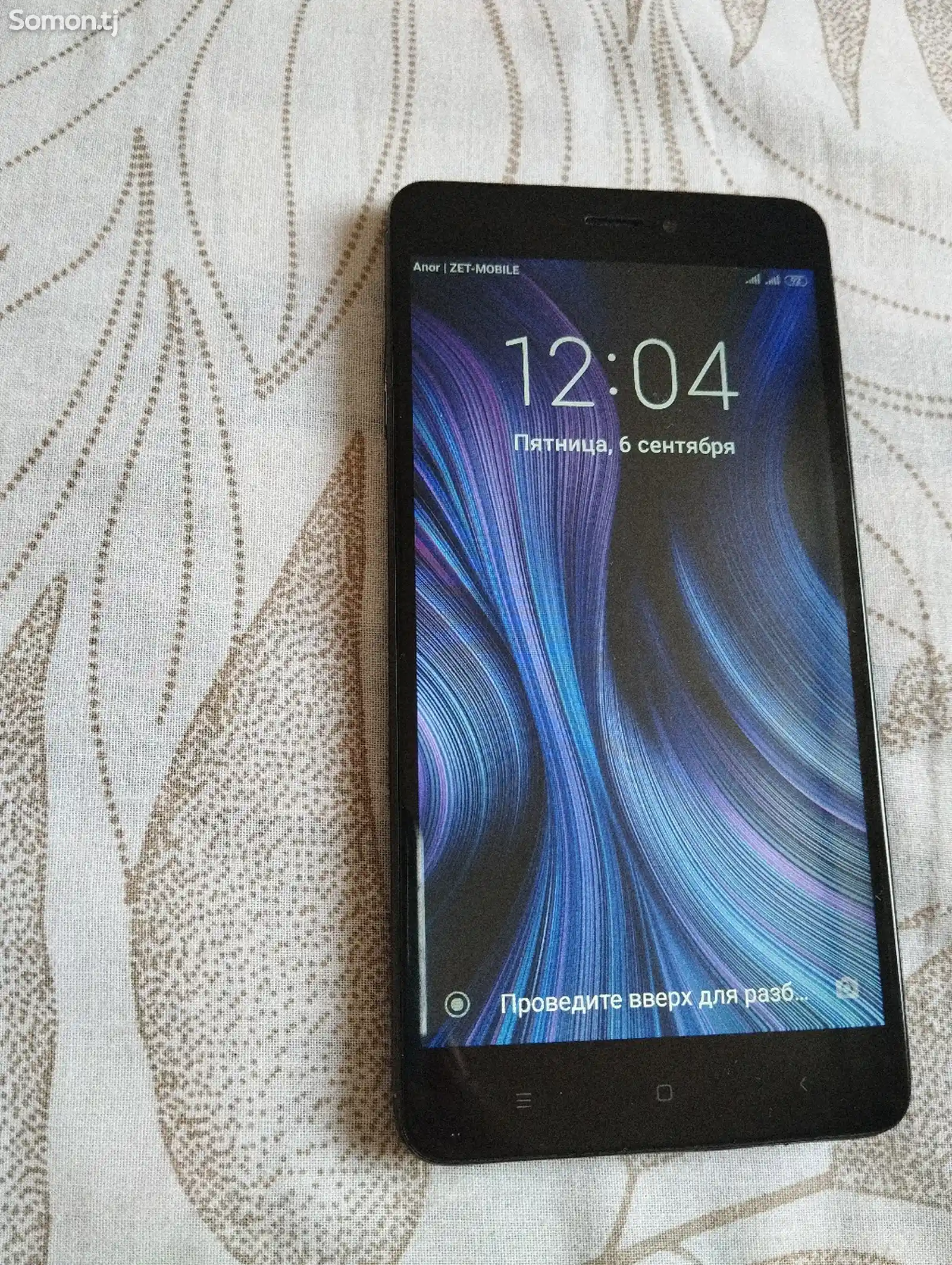 Xiaomi Redmi Note 4x-2