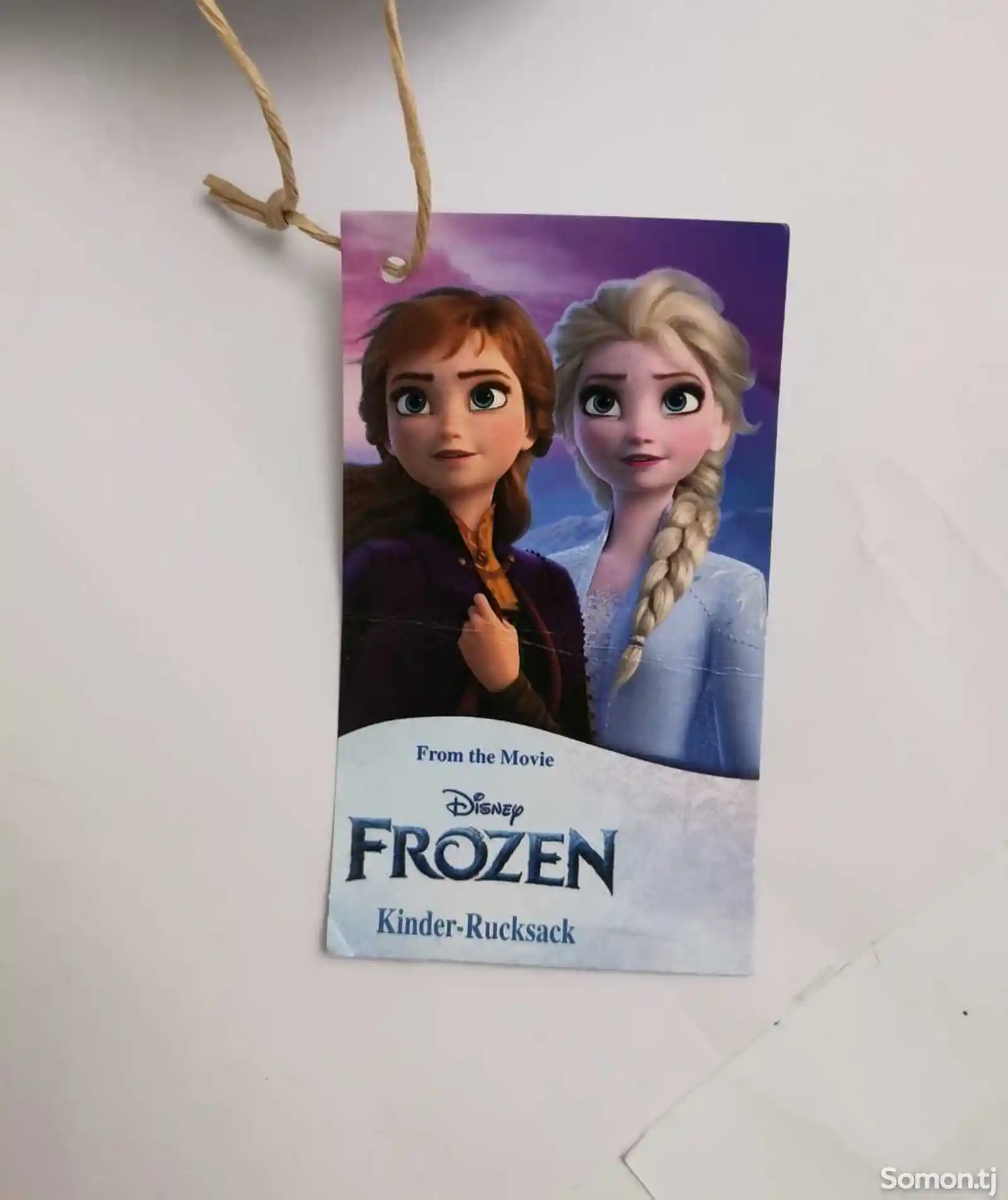 Детский рюкзак Frozen-3