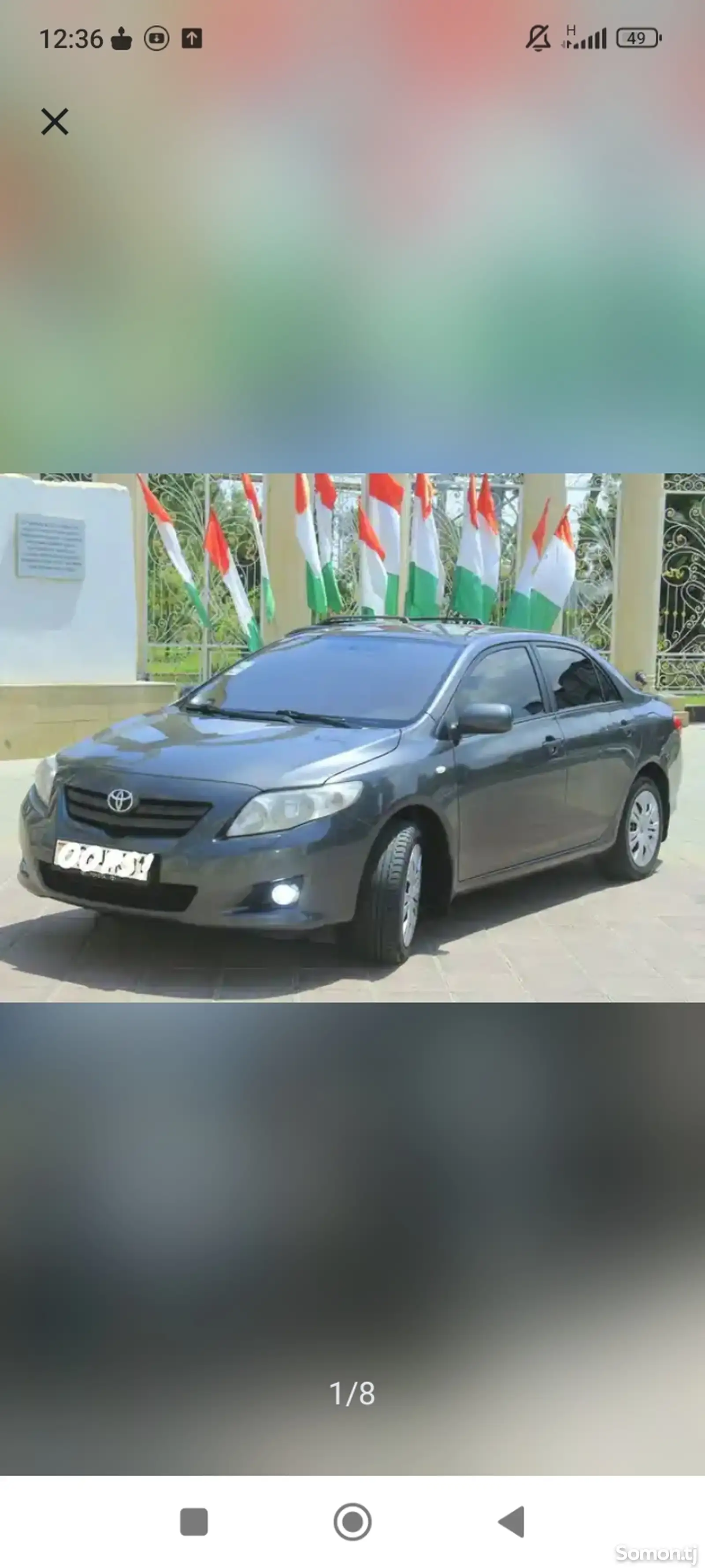 Toyota Corolla, 2008-1