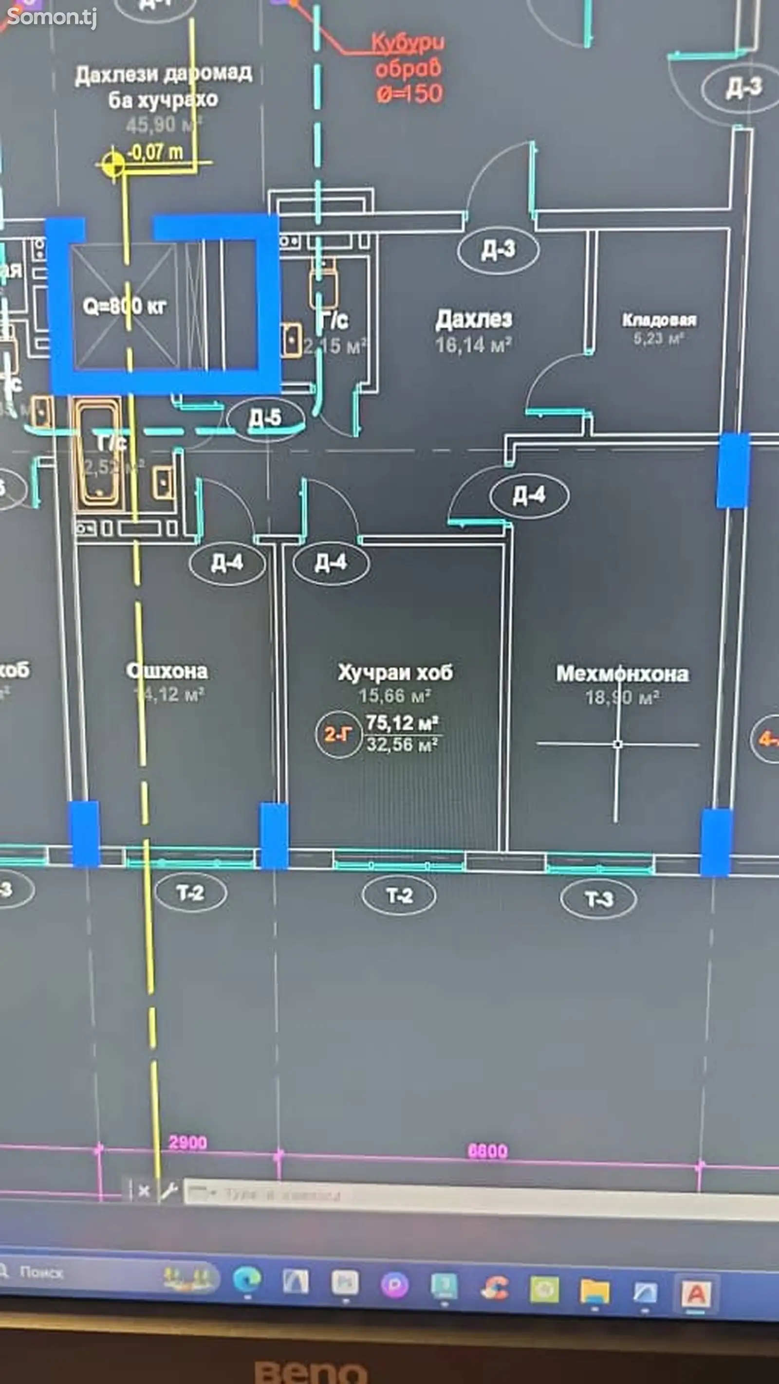 2-комн. квартира, 1 этаж, 75 м², Шохмансур-3