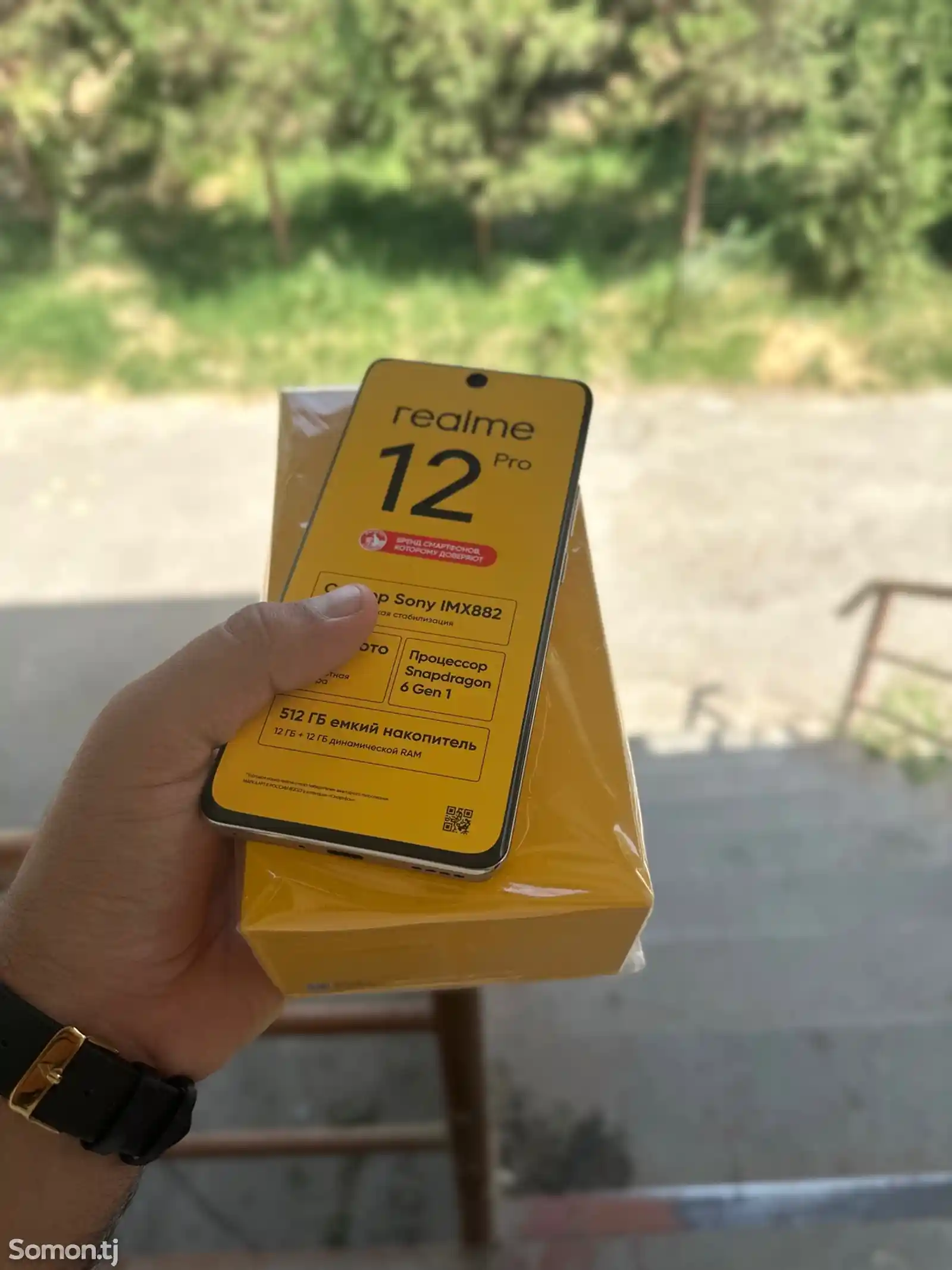 Realme 12 Pro 12/256gb-5