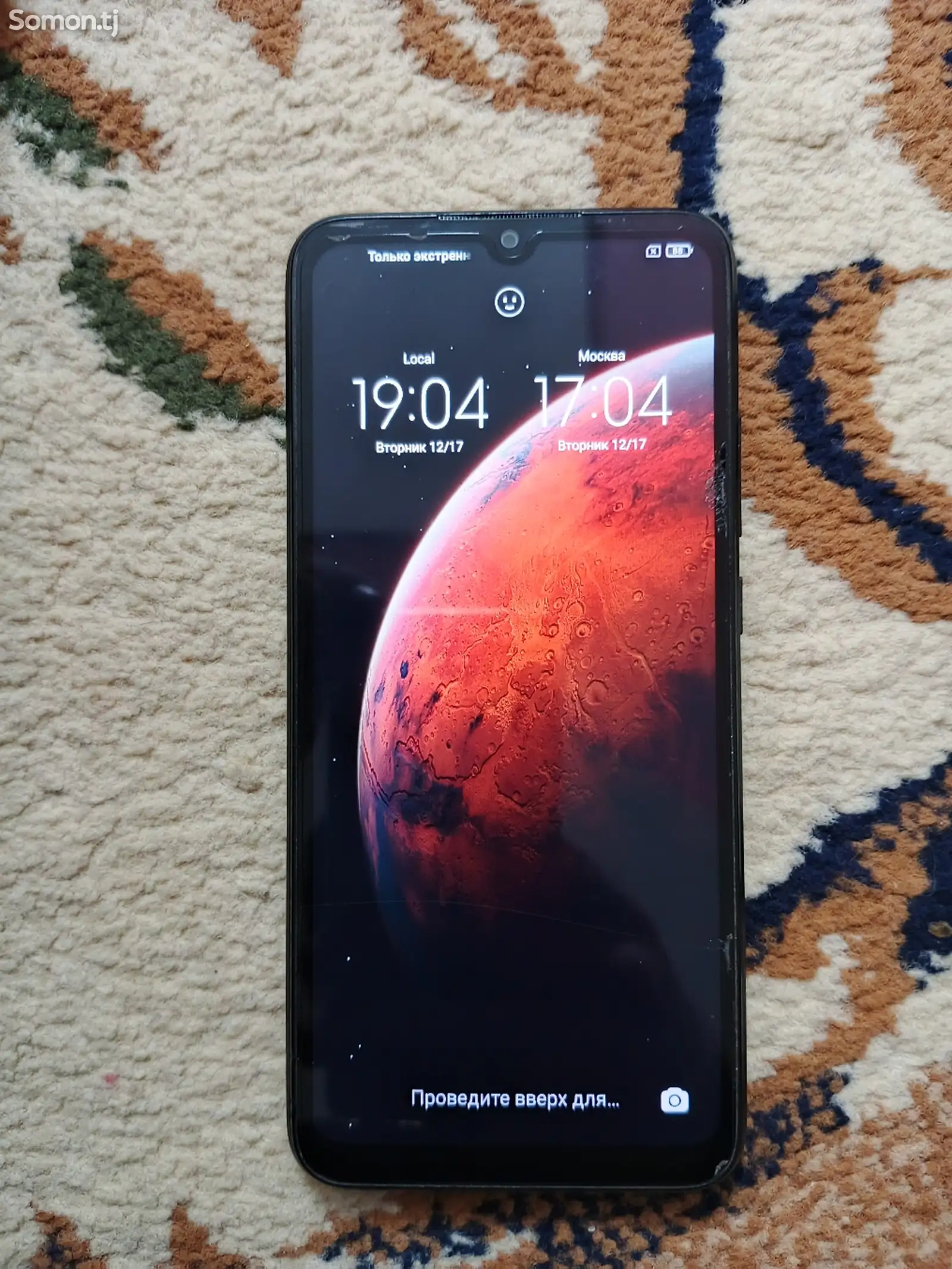 Xiaomi Redmi 9a-1