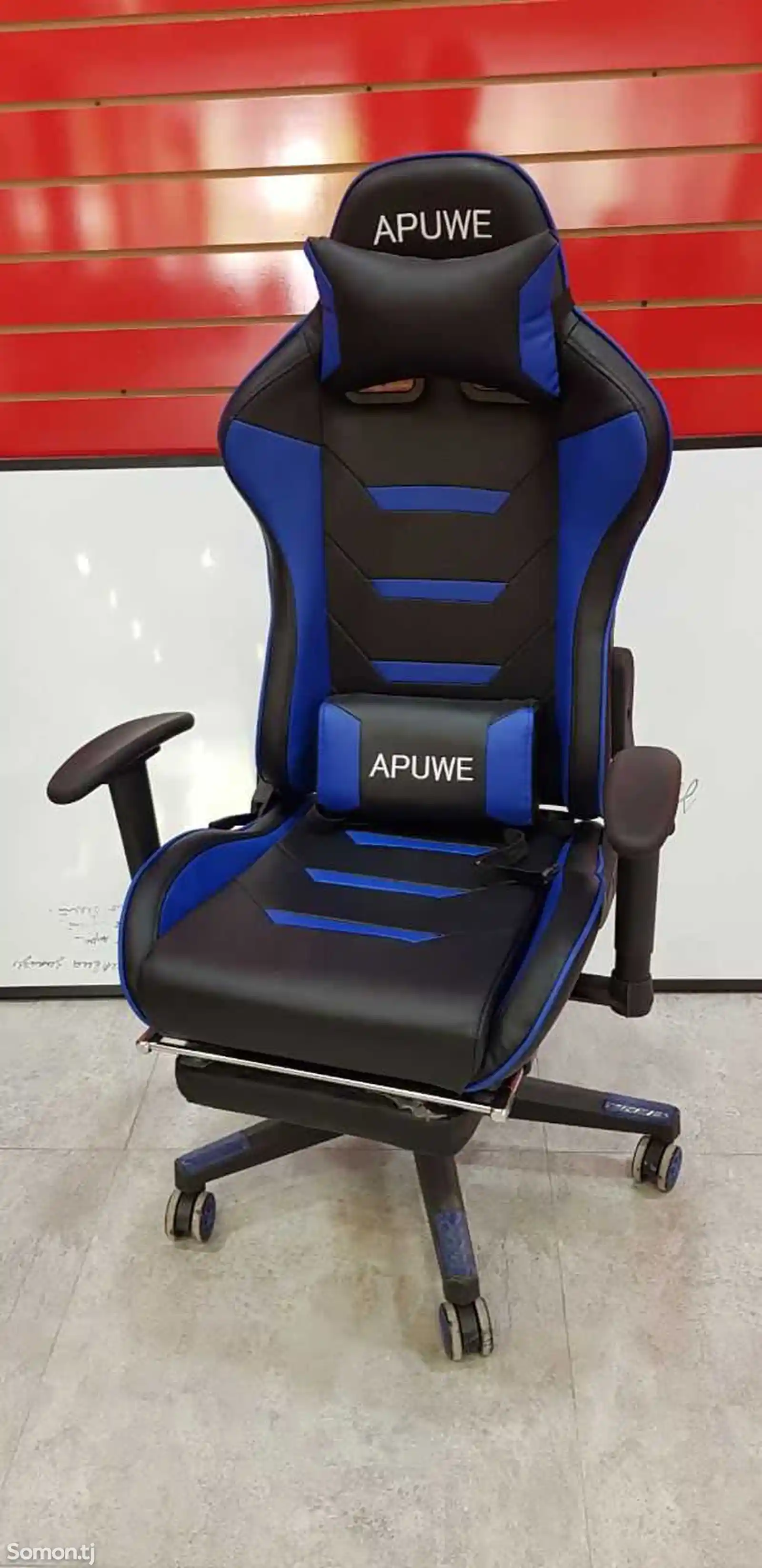 Спортивное кресло Apuwe-2