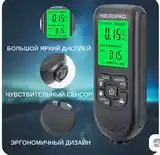 Толщиномер автомобильный лакокрасочных покрытий для автоподбора ЛКП магнитный HW-2