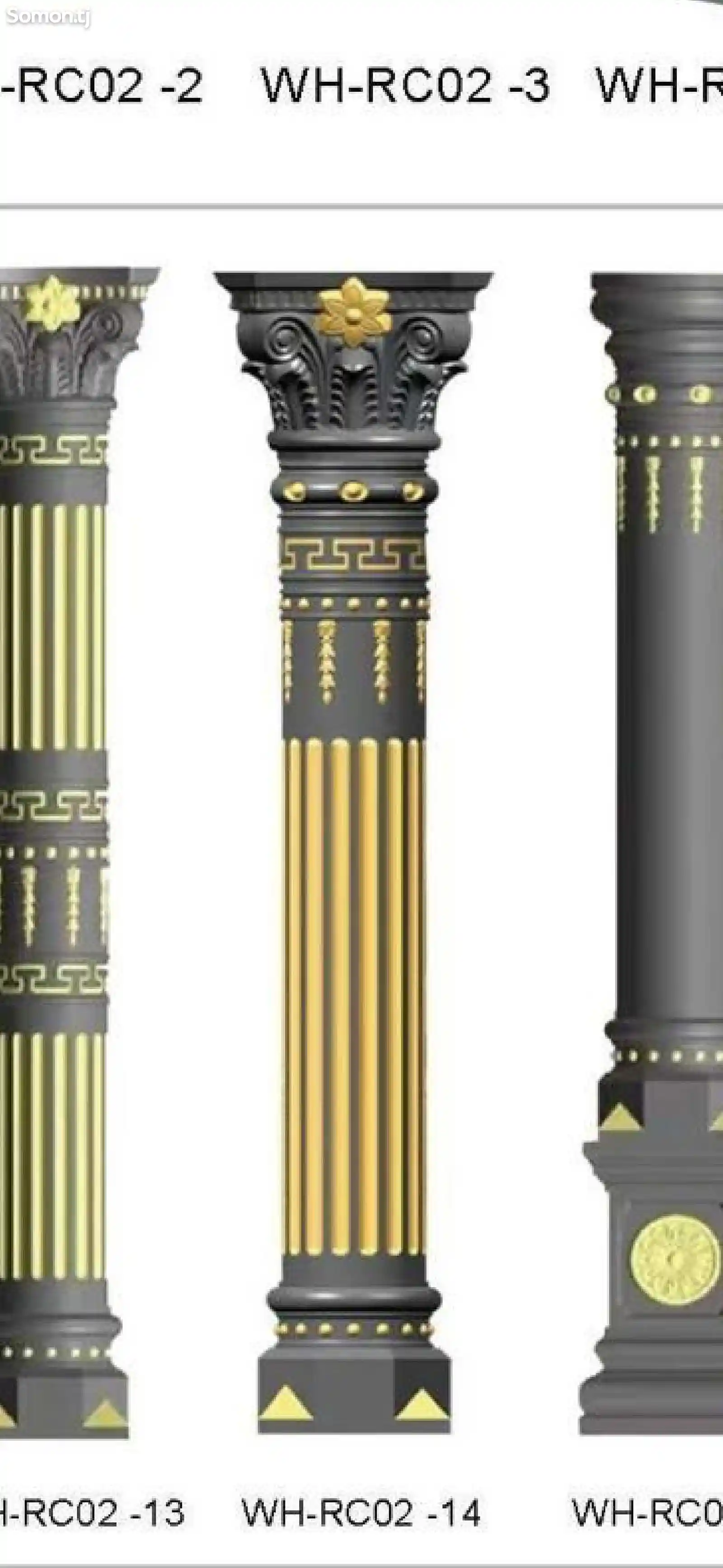 Форма для колонны на прокат-4