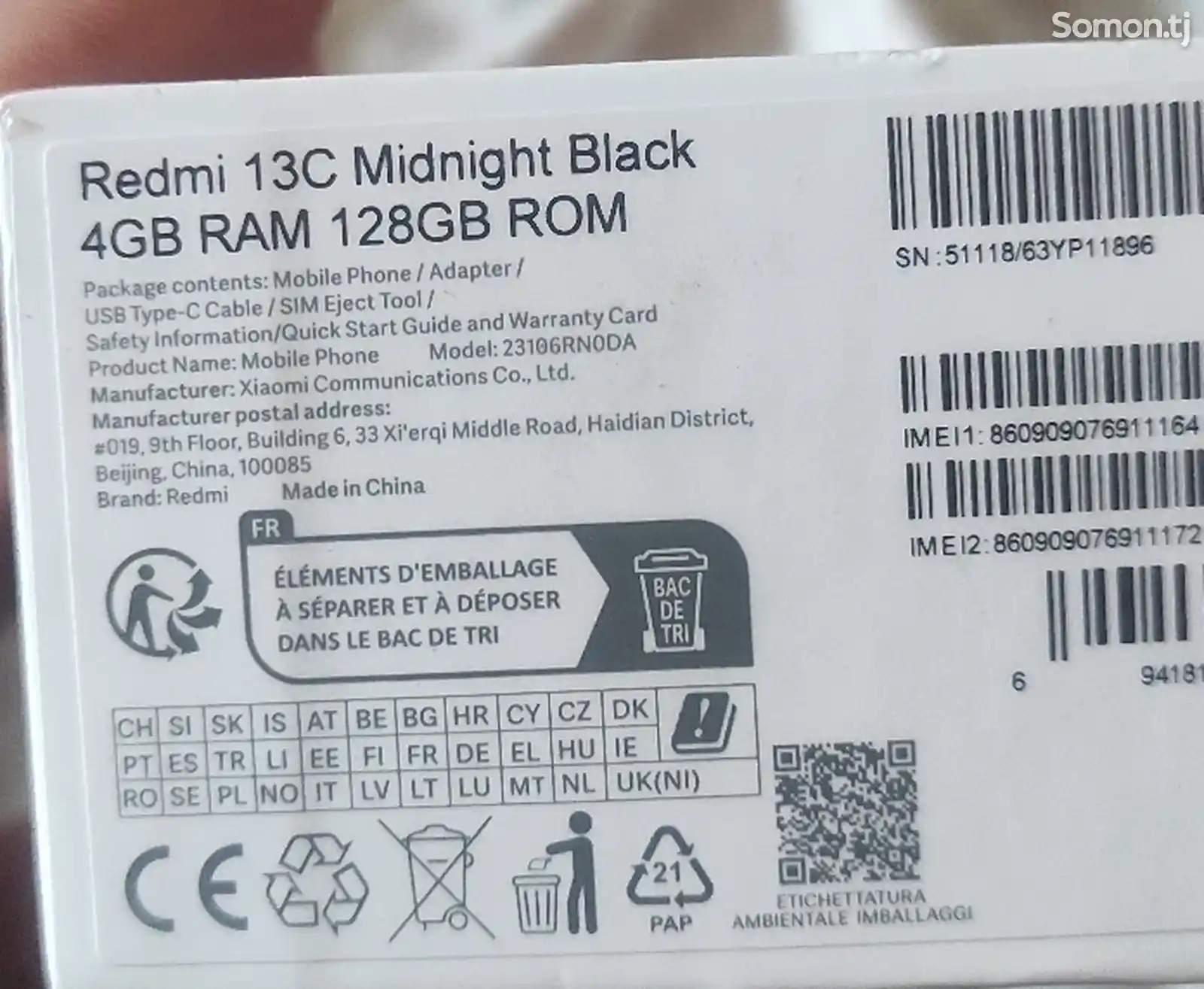 Xiaomi Redmi 13-2