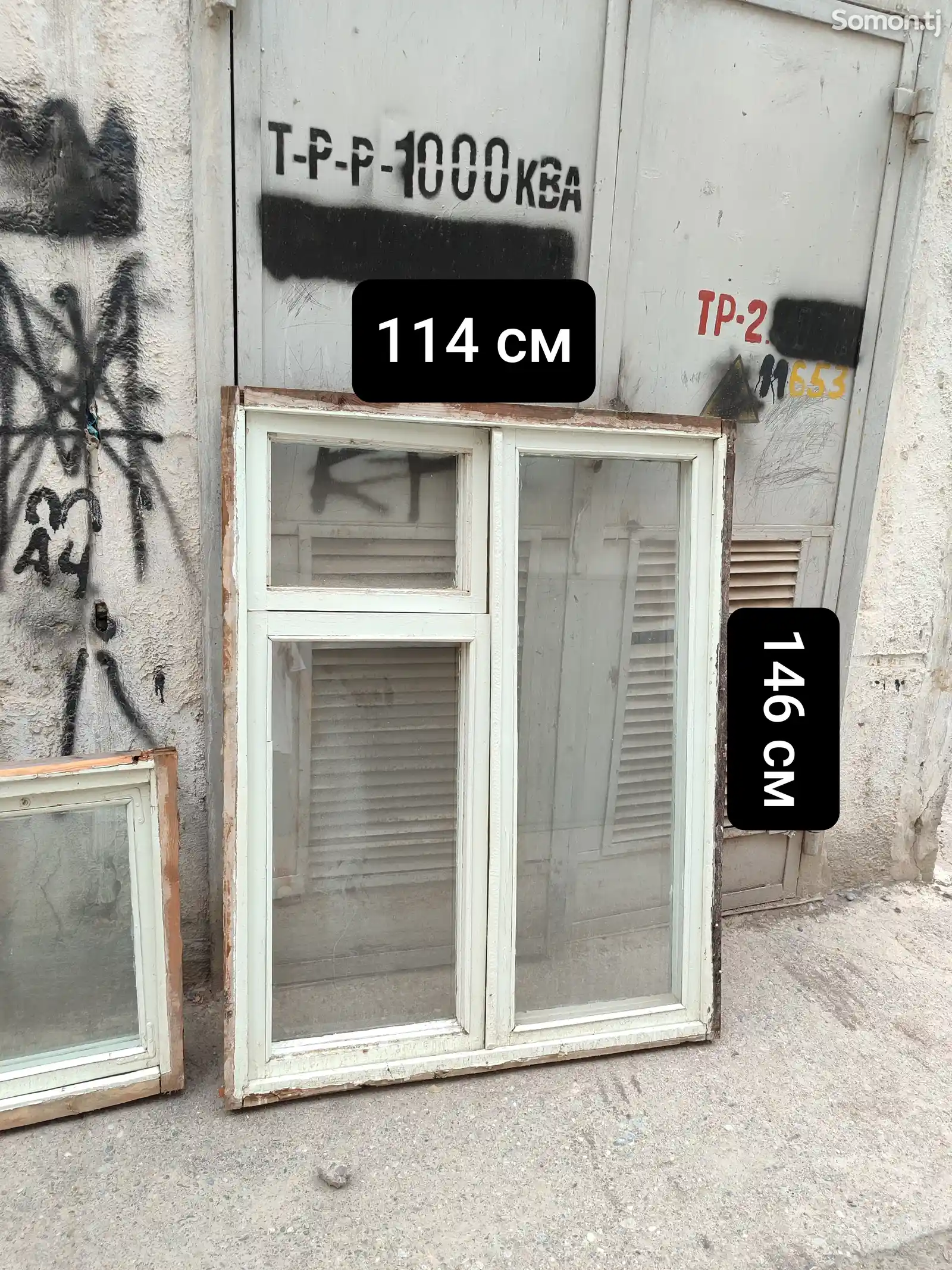 Дверь и окно-2