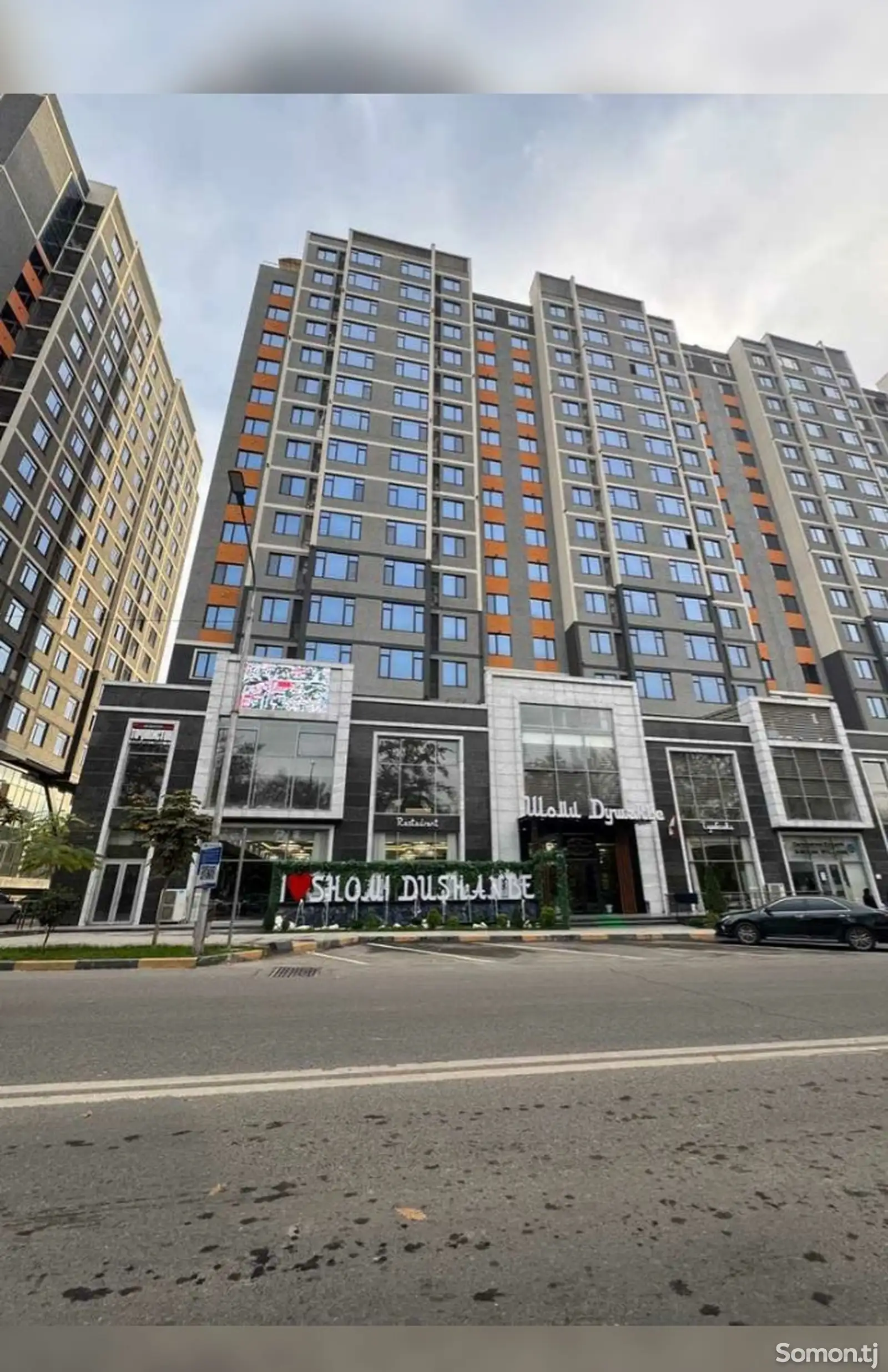 2-комн. квартира, 13 этаж, 90м², И.Сомони-1