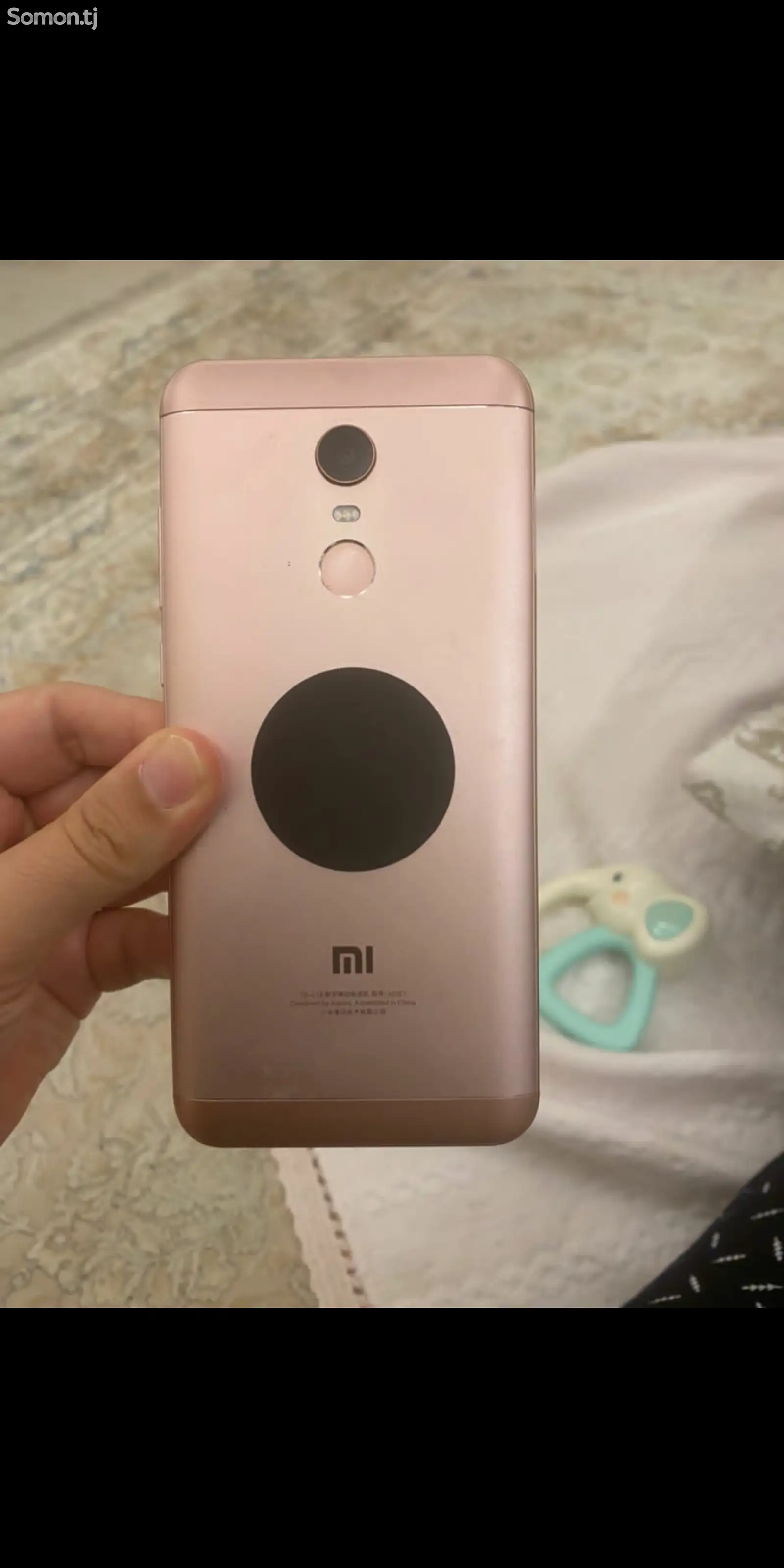 Xiaomi Redmi 5+-1