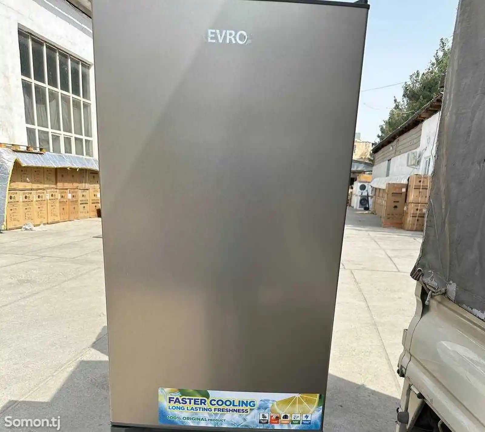 Холодильник Evro-Z160 1270мм-1