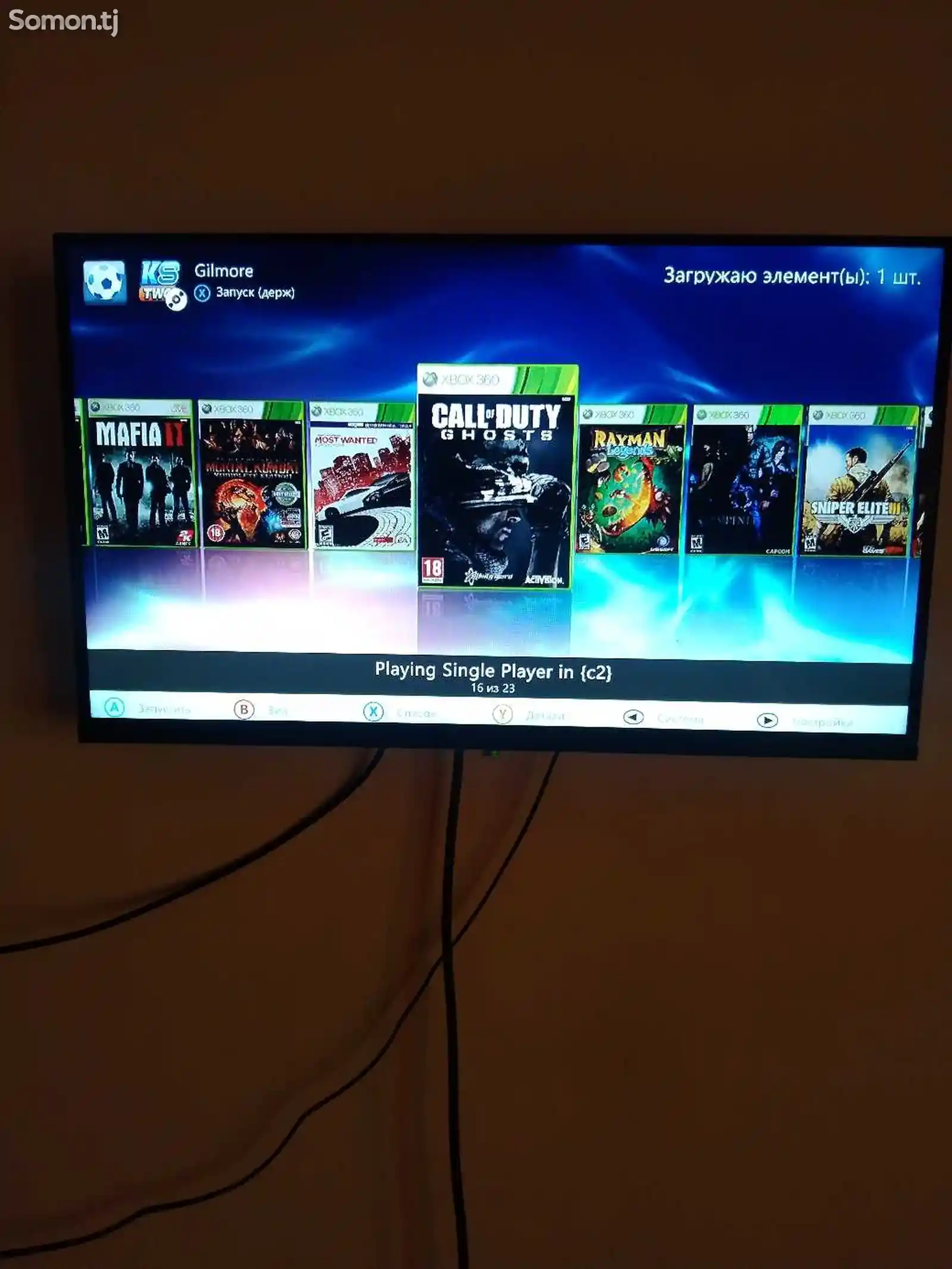 Игровая приставка Microsoft Xbox 360-5
