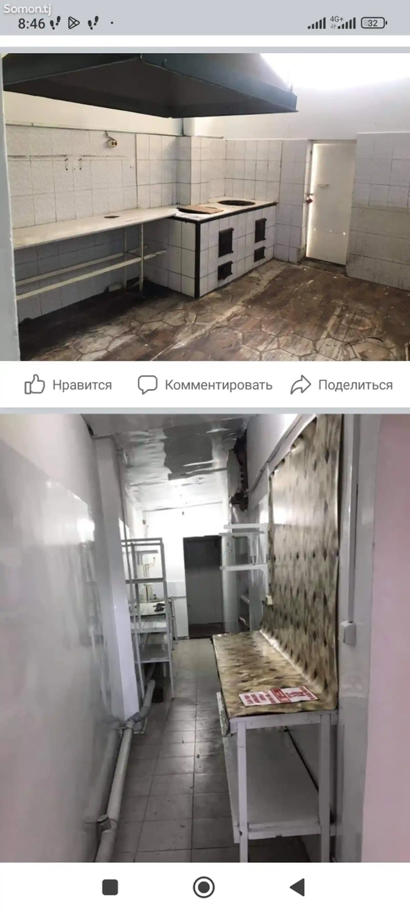 Помещение под свободное назначение, 120м², Рынок Фаровон-4