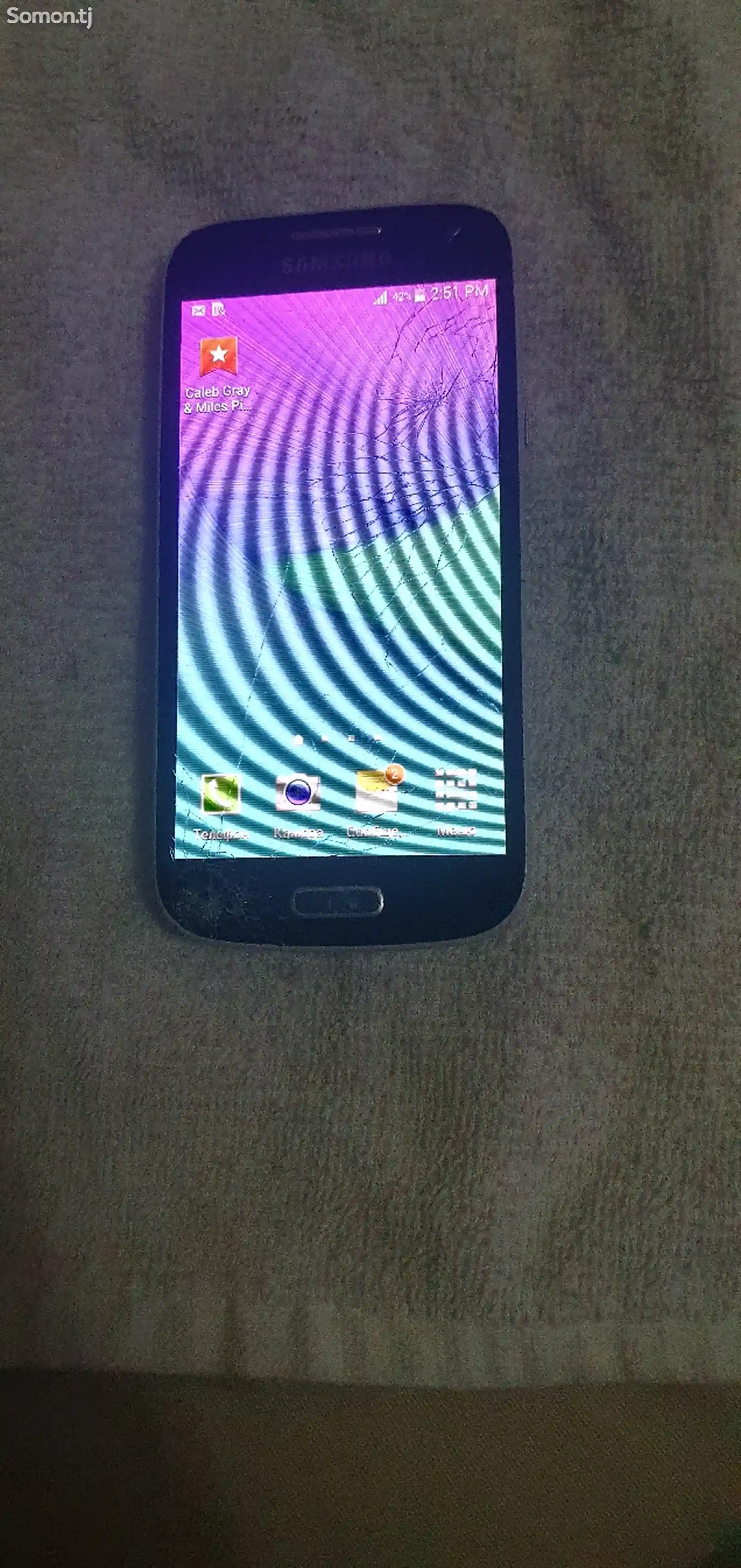 Samsung Galaxy S4 mini-1