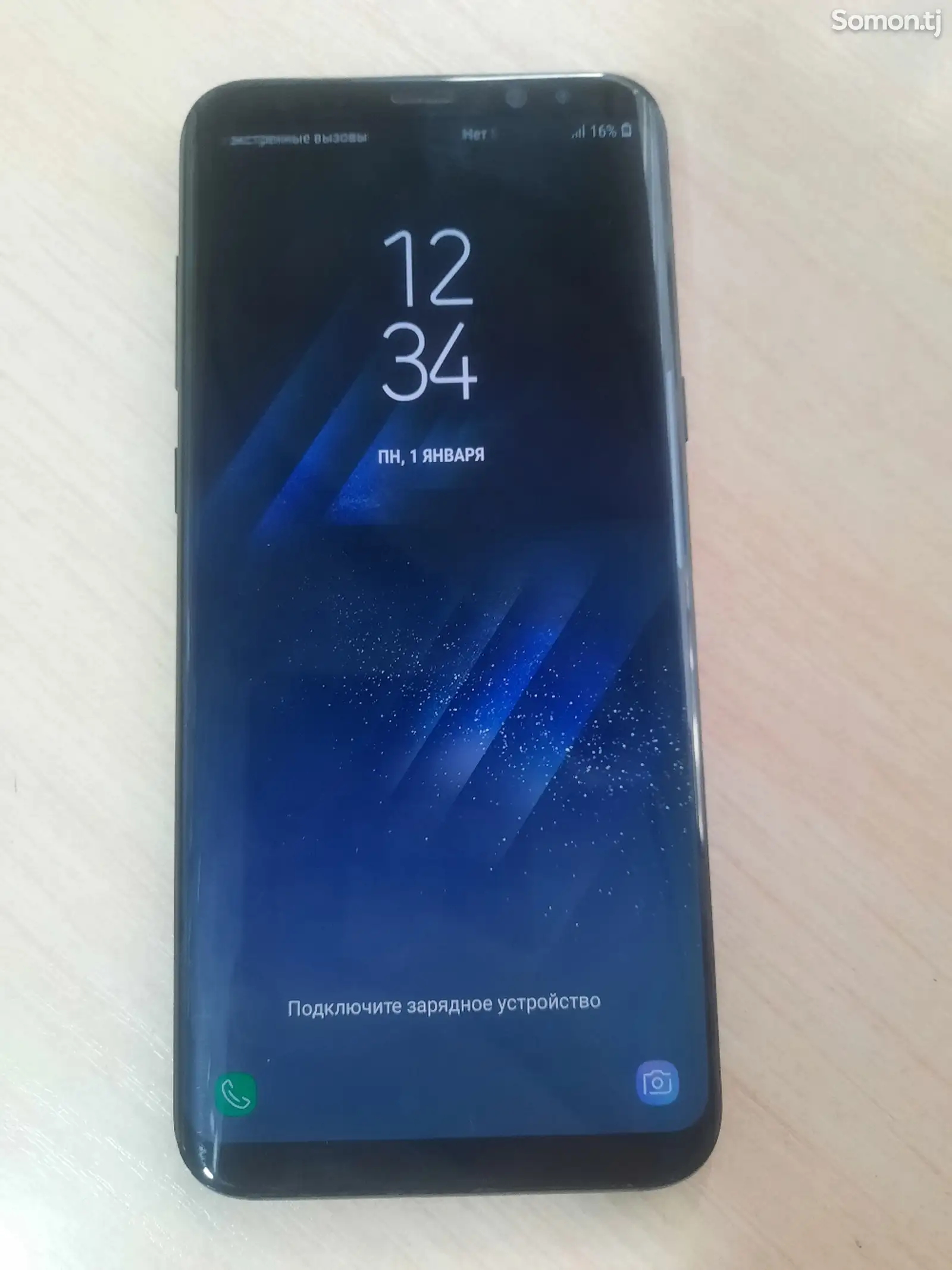 Samsung Galaxy S8+-1