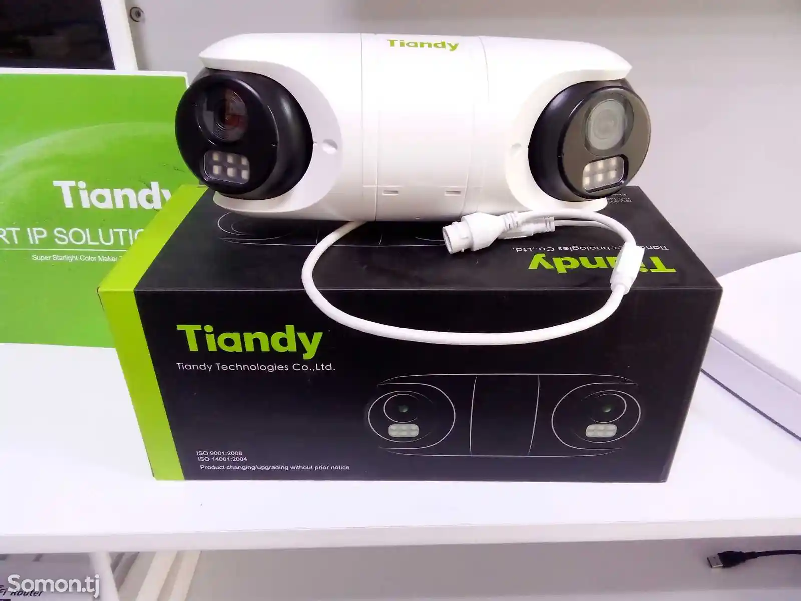 Камера видеонаблюдения IP Kamera 2v1-1