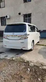 Toyota Vellfire, 2014-2