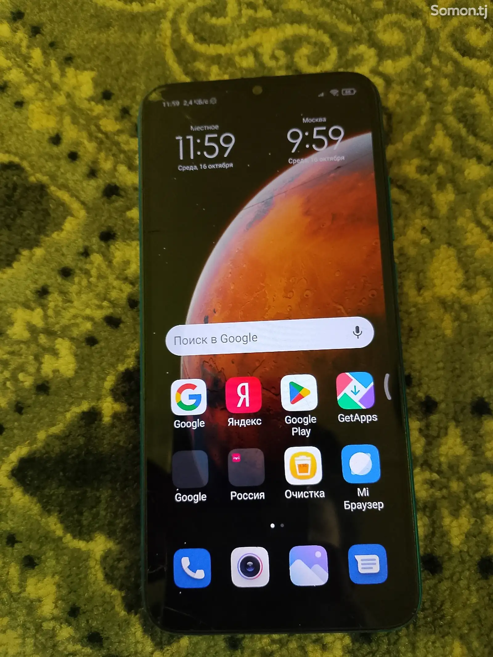 Xiaomi Redmi 9s-1