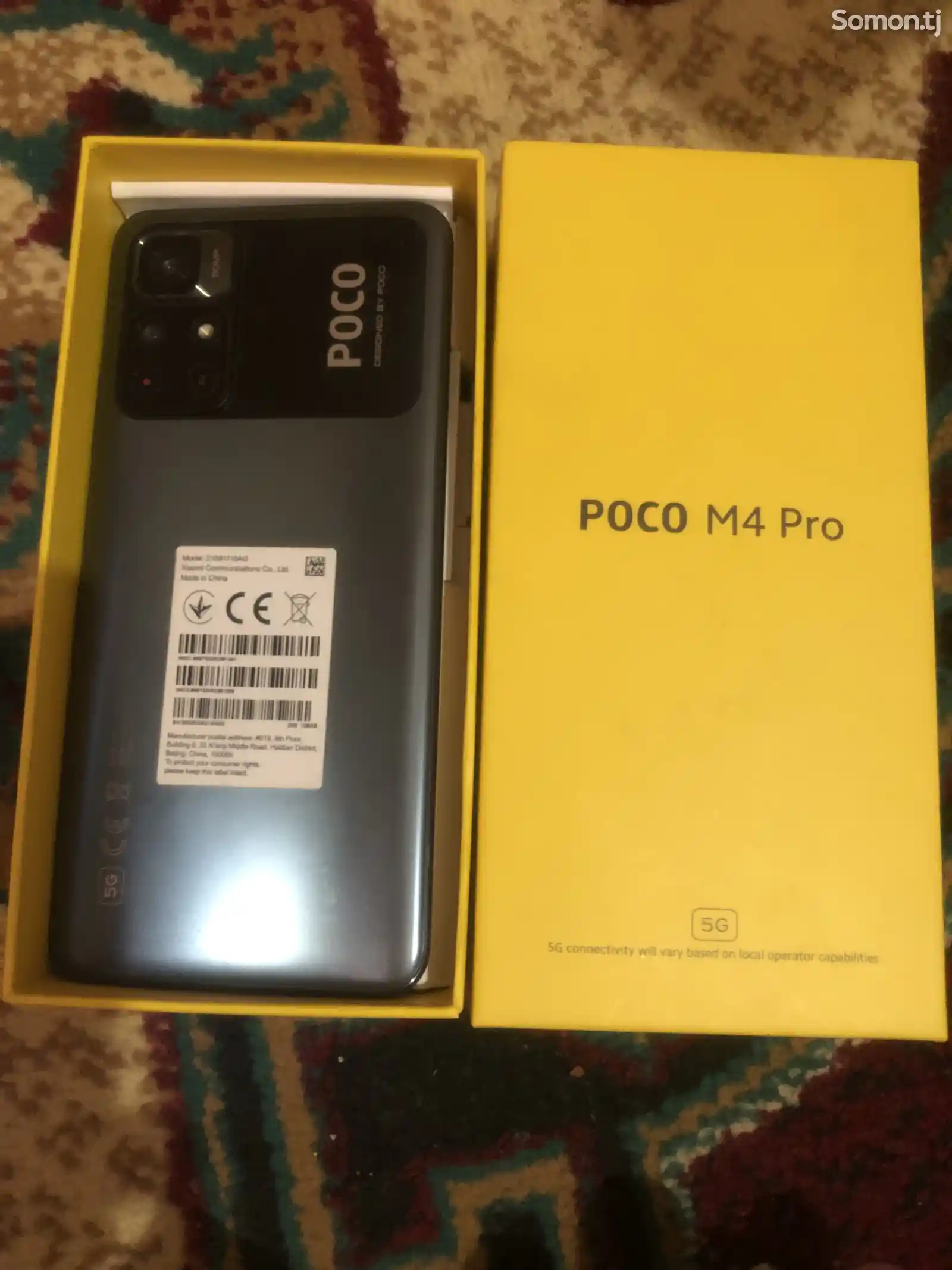 Xiaomi Poco M4 PRO 5G 128Gb