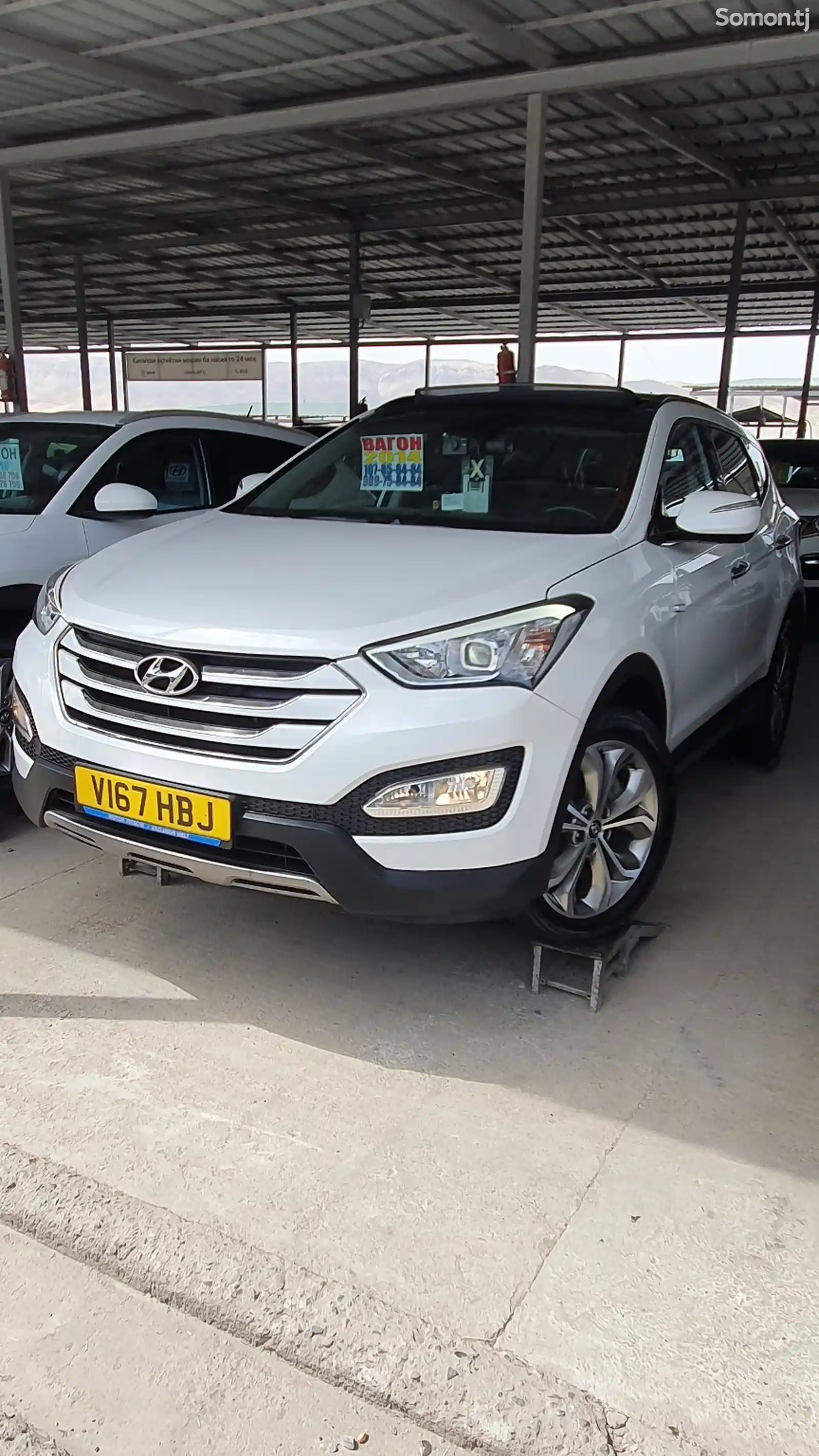 Hyundai Santa Fe, 2015-6