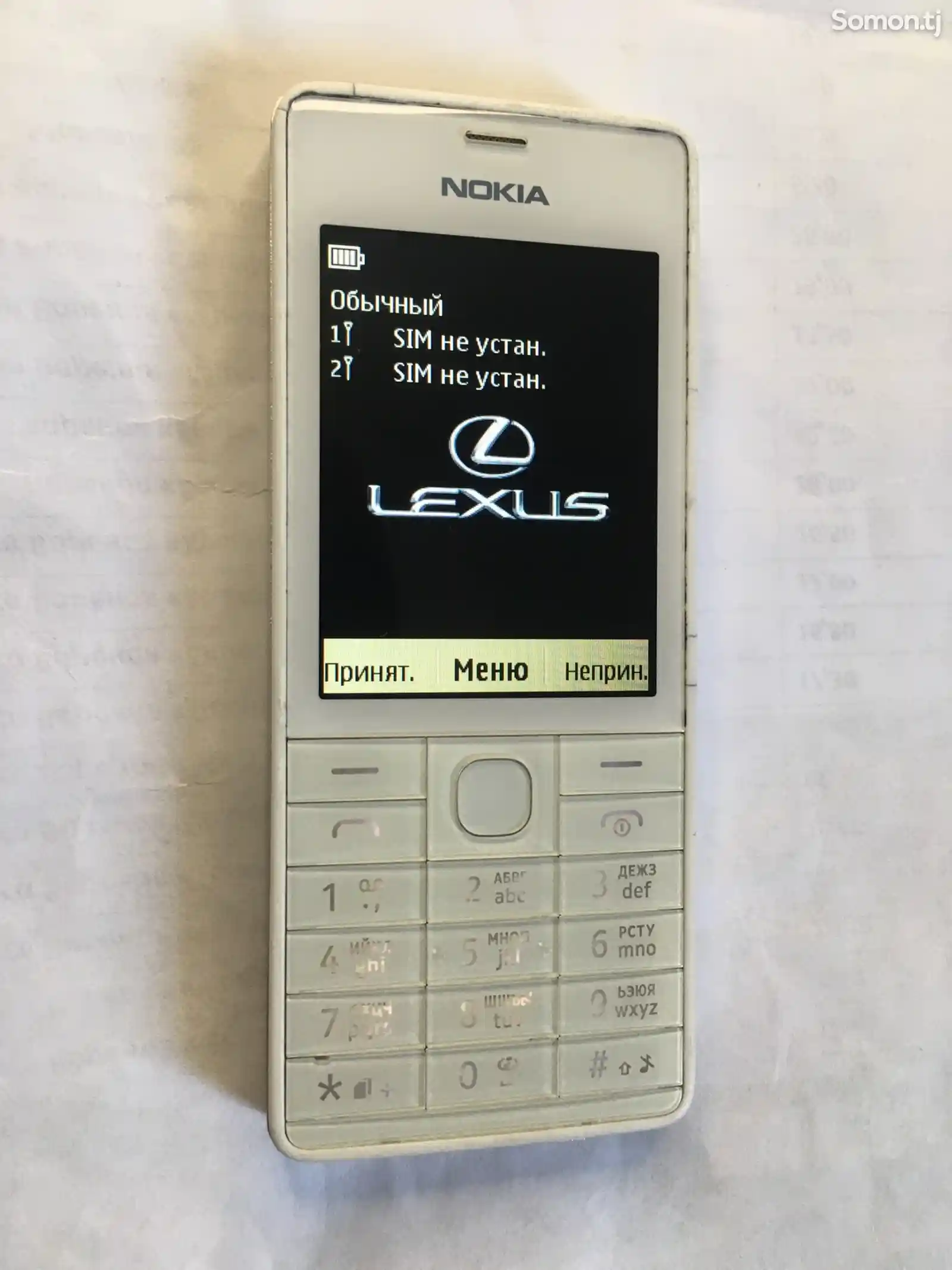 Nokia 515 gold 2 Sim-2