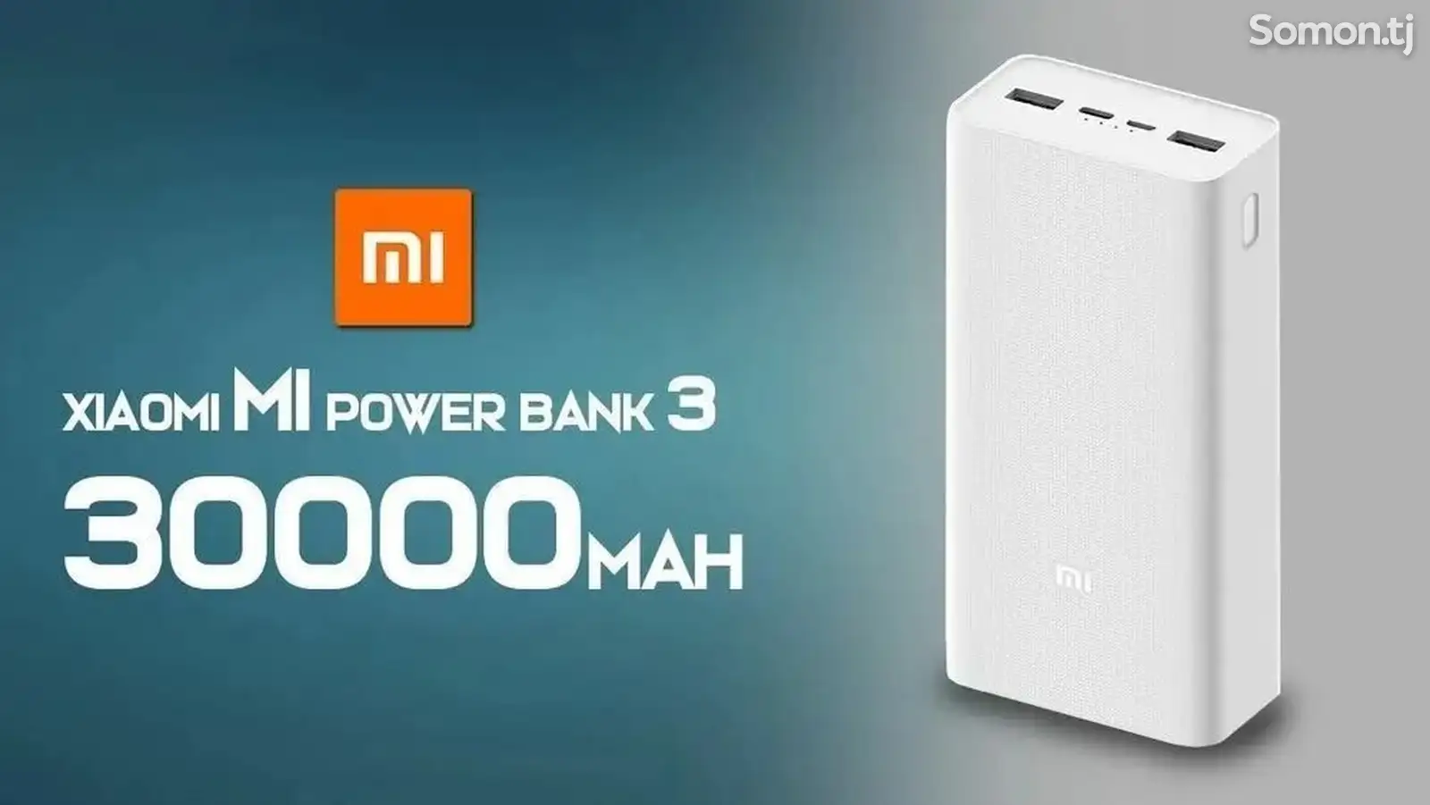 Power Bank Mi 30 000-1