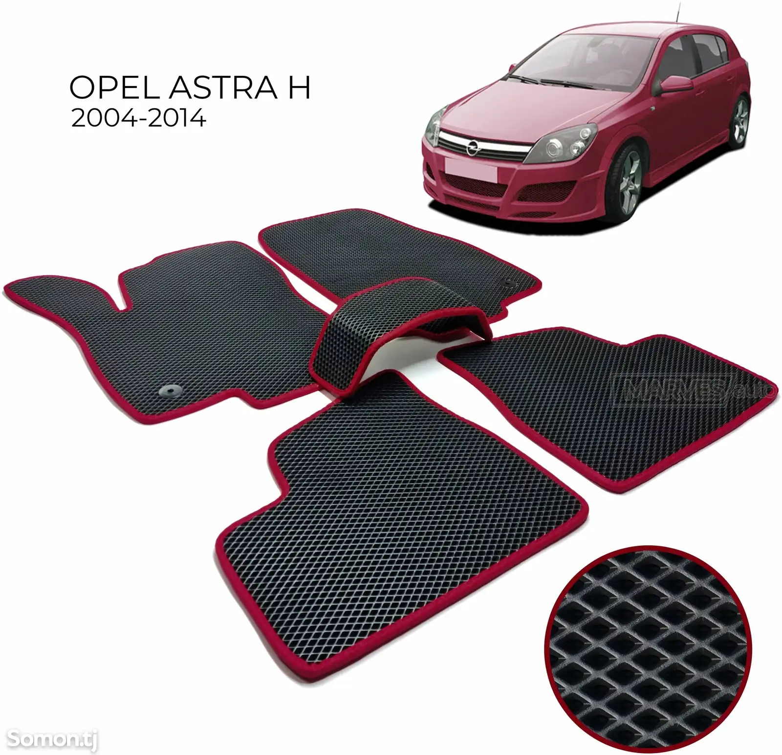 Эва коврики на Opel Astra H