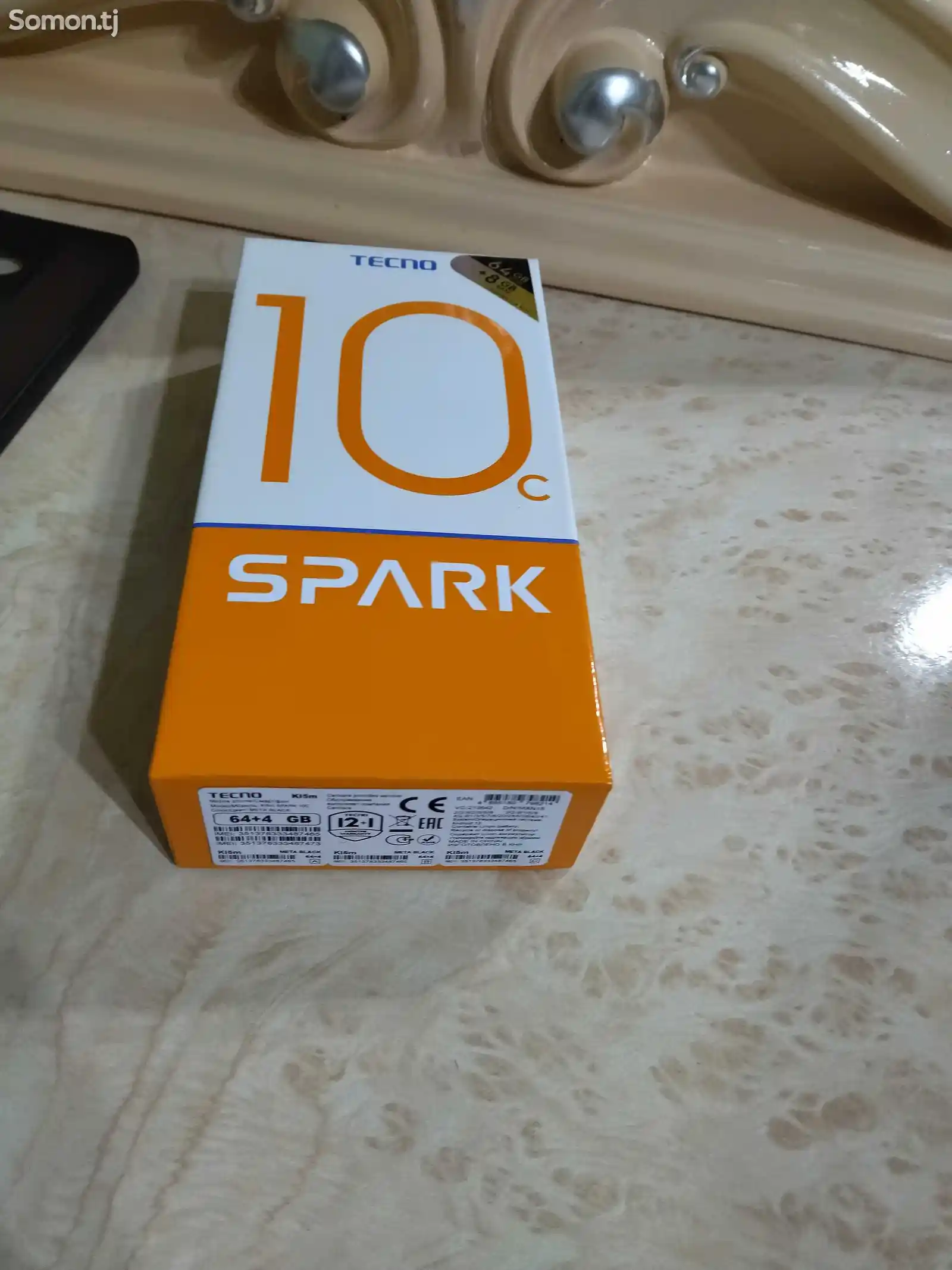 Tecno Spark 10-2