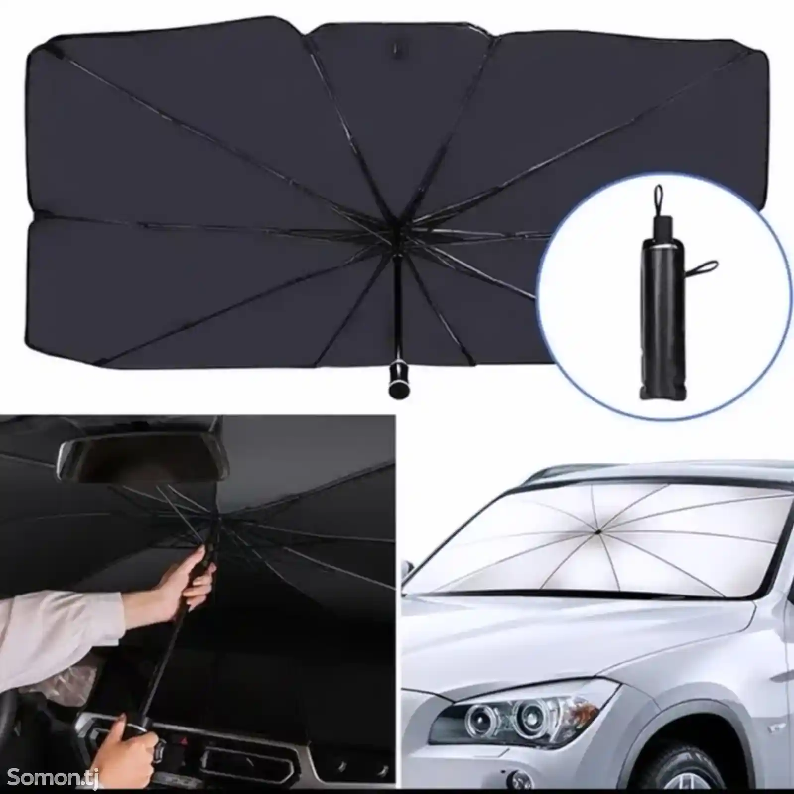 Солнцезащитный зонтик для автомашин-1