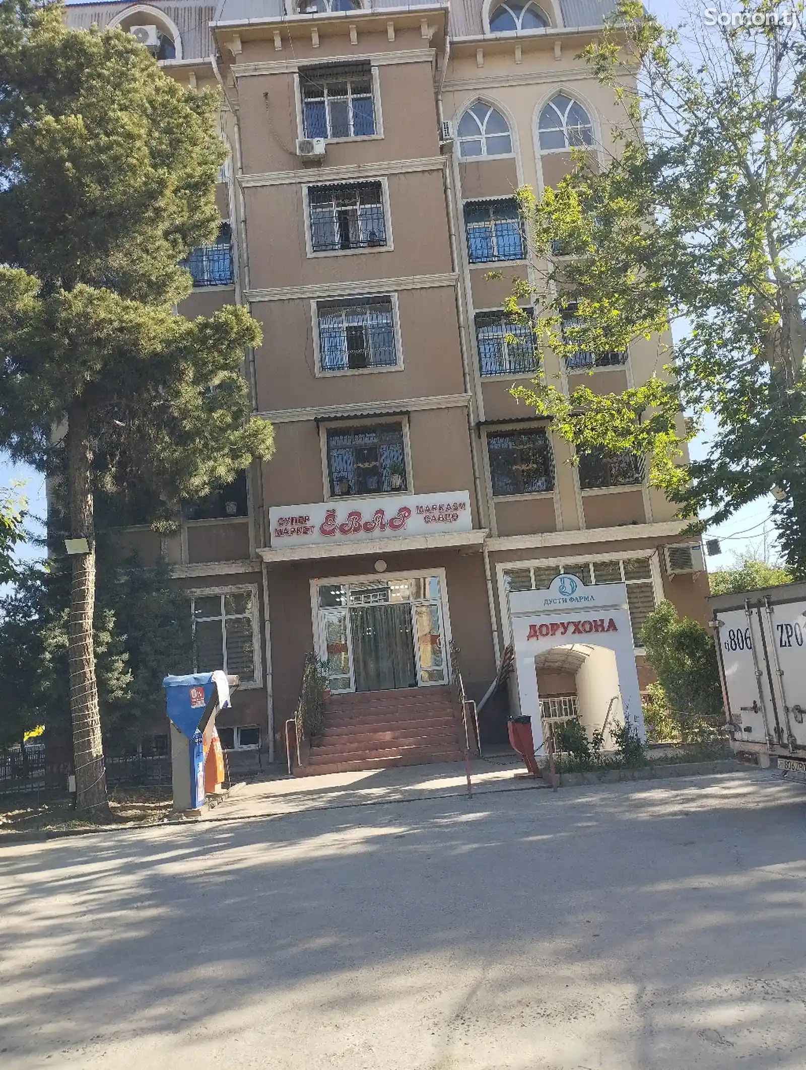 2-комн. квартира, 5 этаж, 65 м², Фирдавси-1