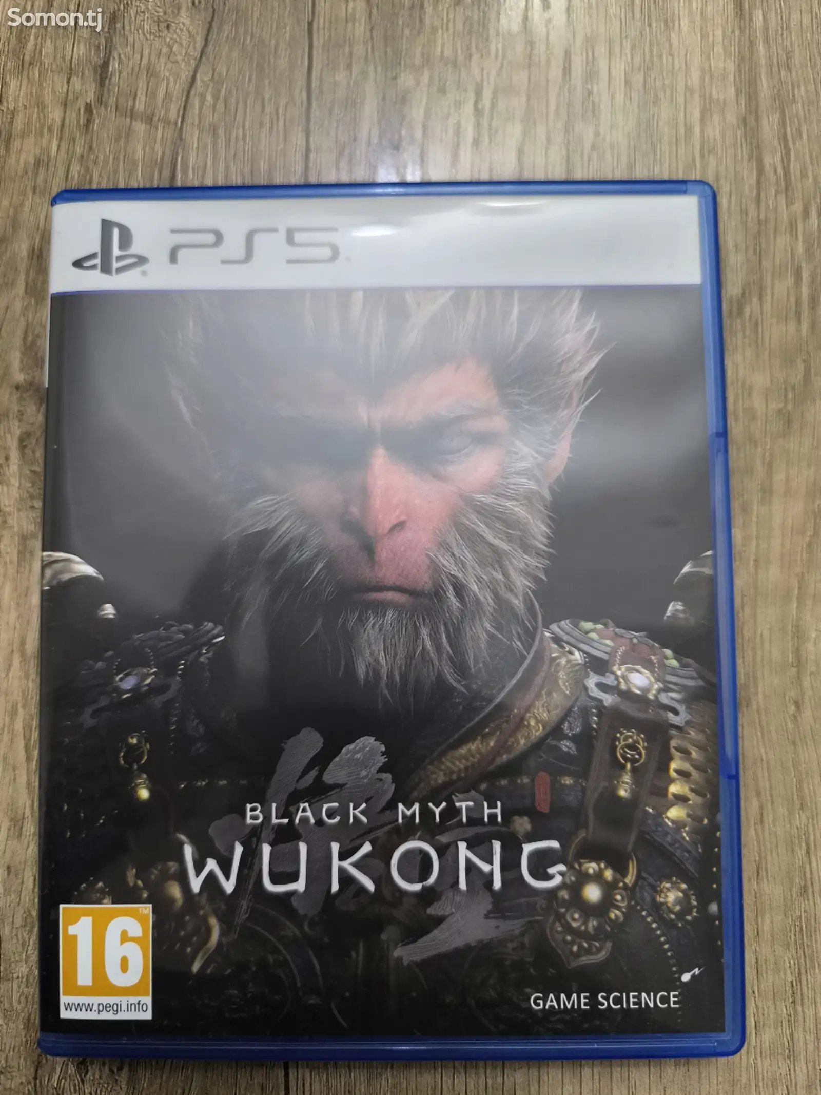 Игра Black Myth Wukong для PS5