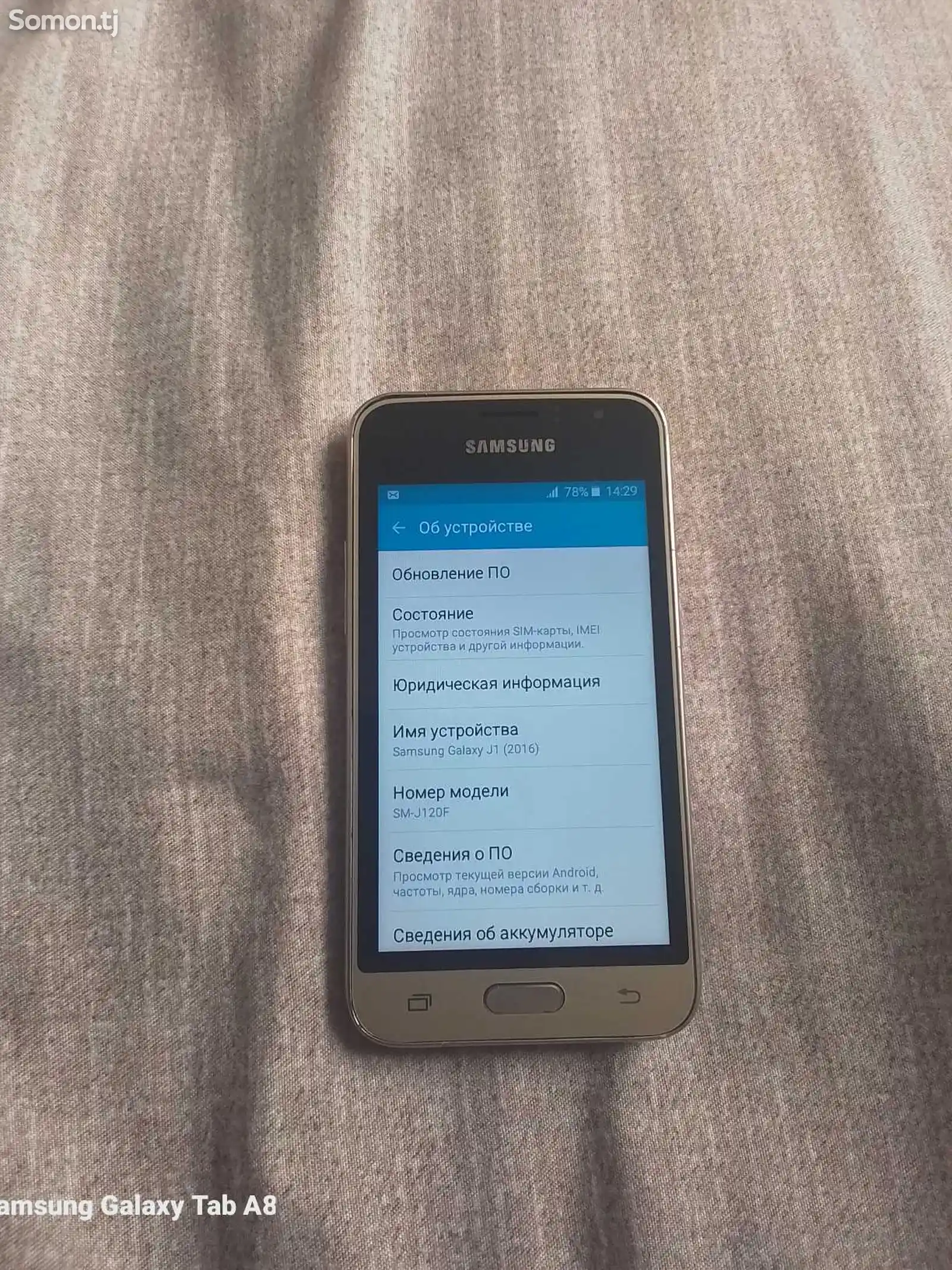 Samsung Galaxy J1 8gb-6