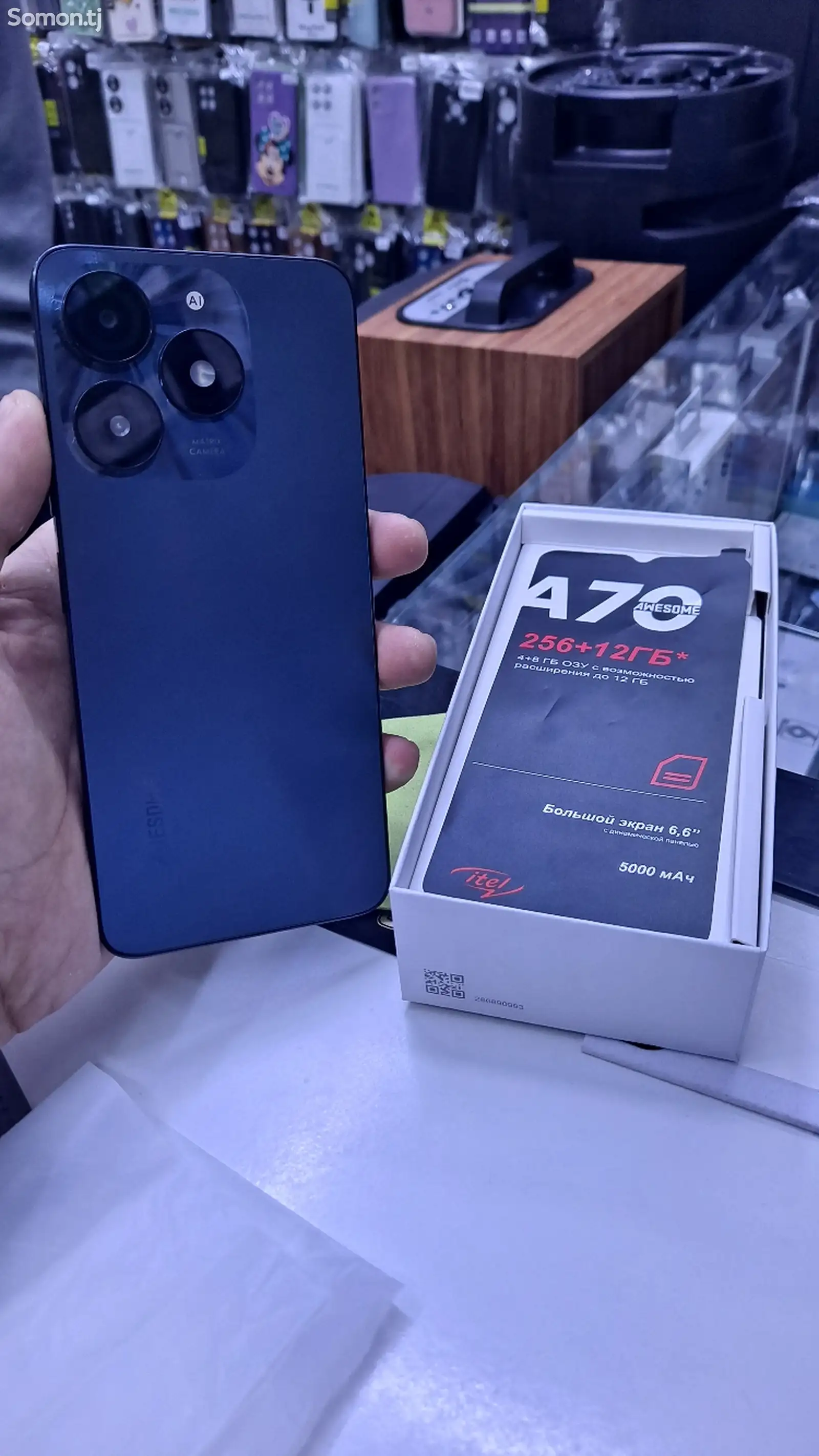 Itel A70, 256gb-5