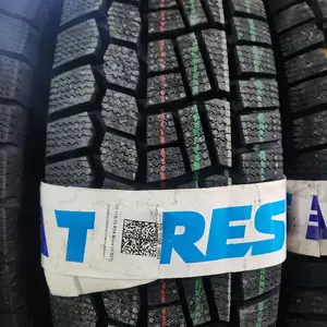 Шины 175/70R14 Кама зимны