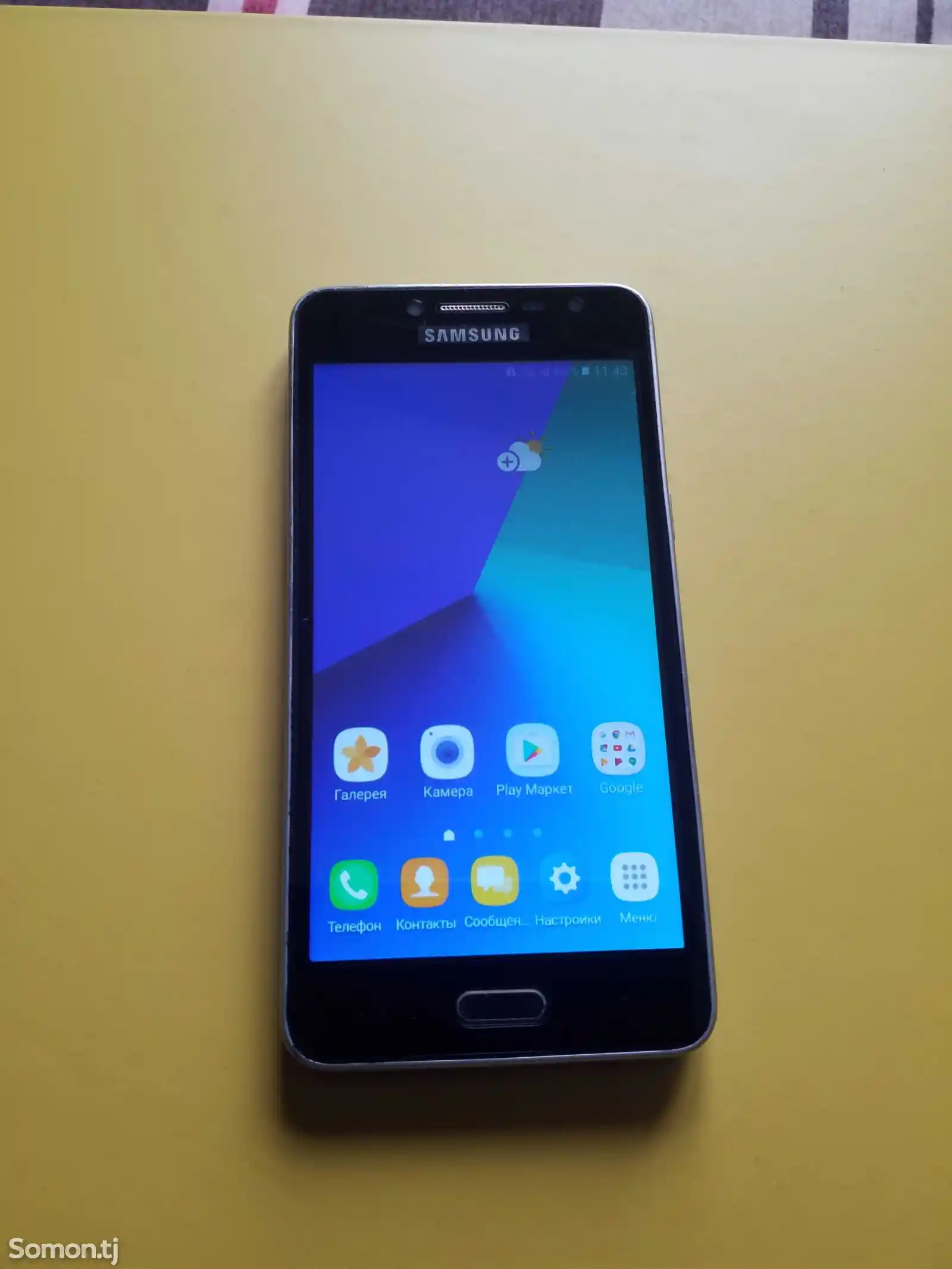 Samsung Galaxy J2 Prime-3