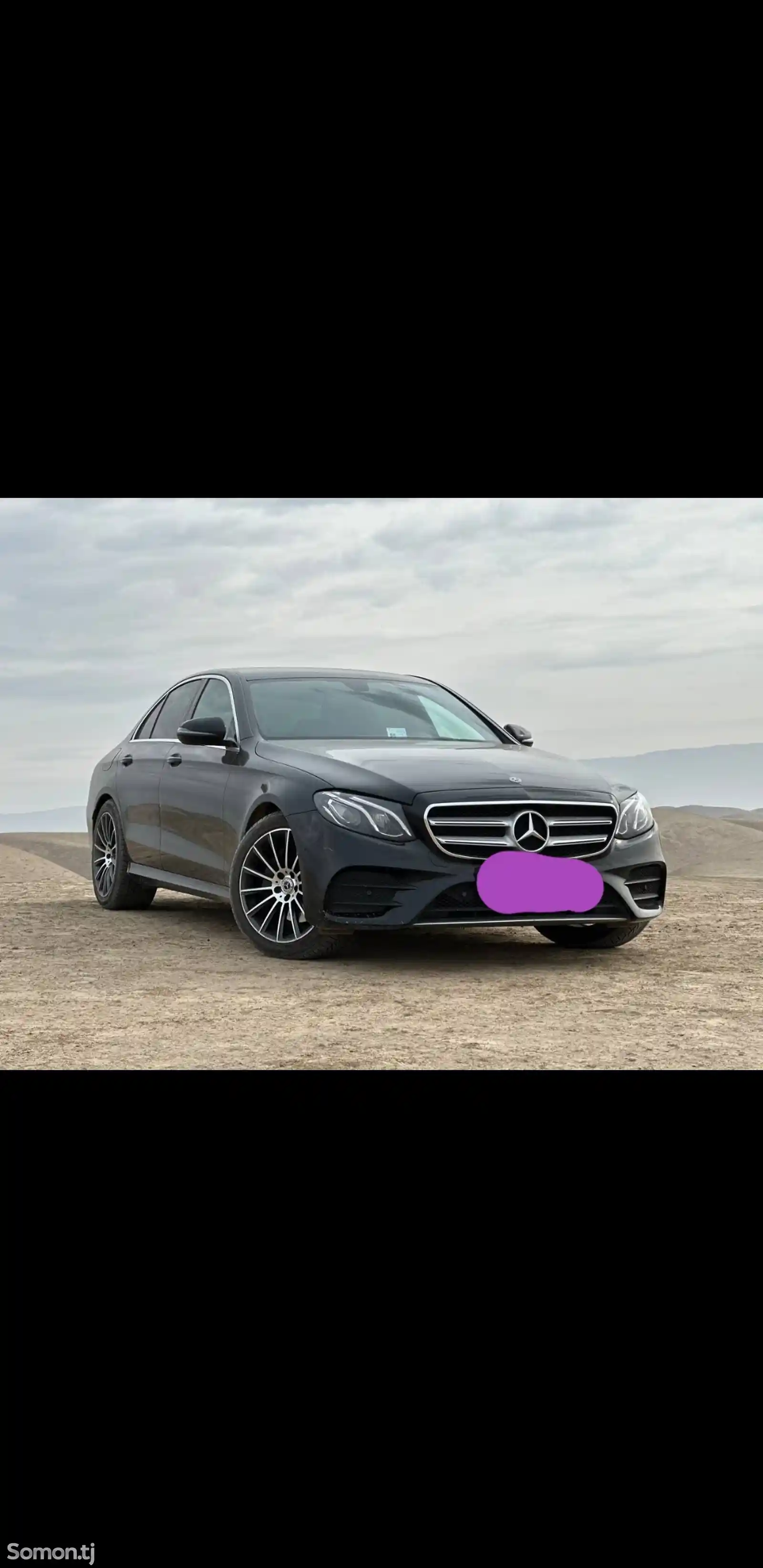 Mercedes-Benz E class, 2019-2