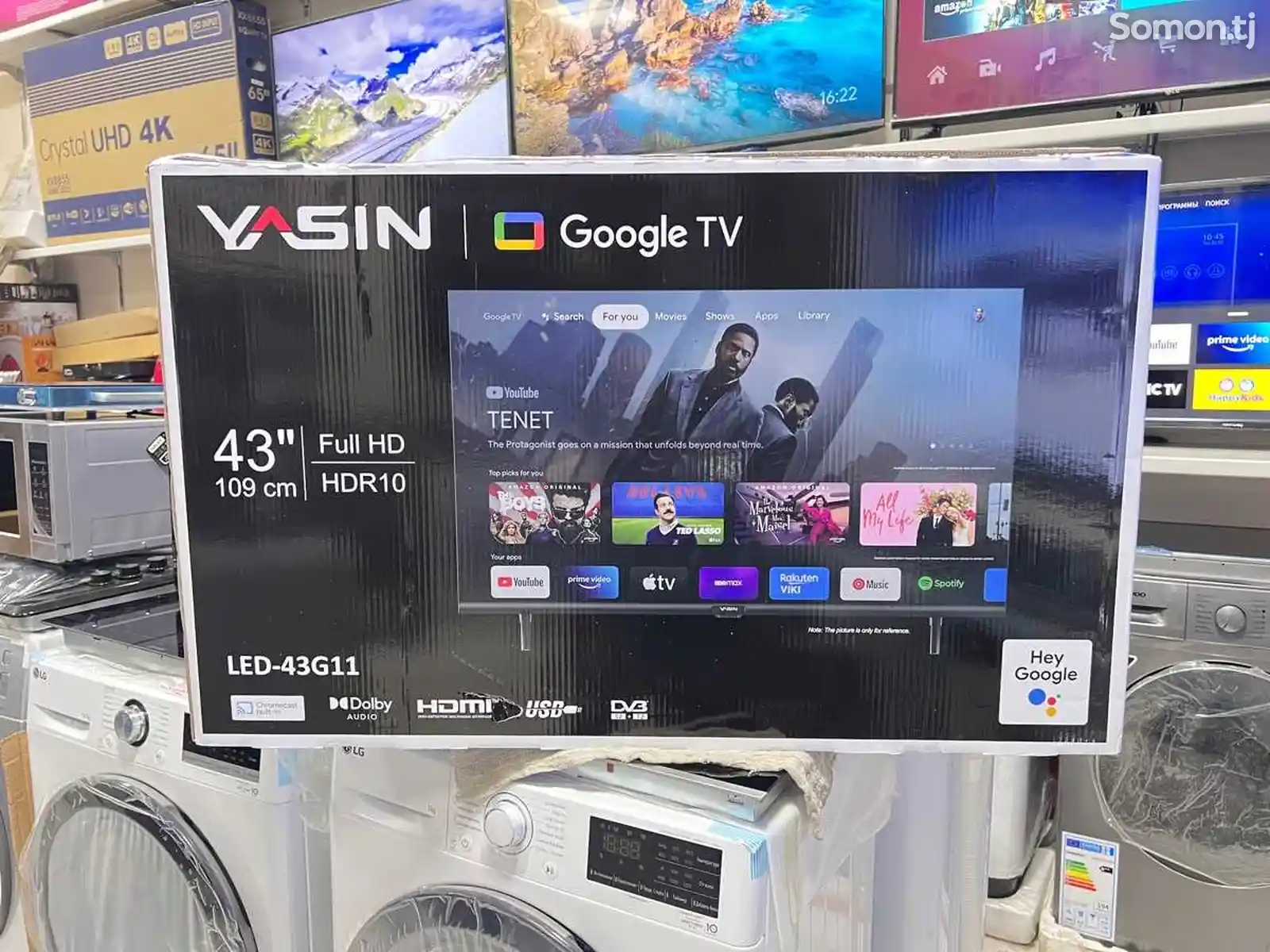 Телевизор Yasin 43