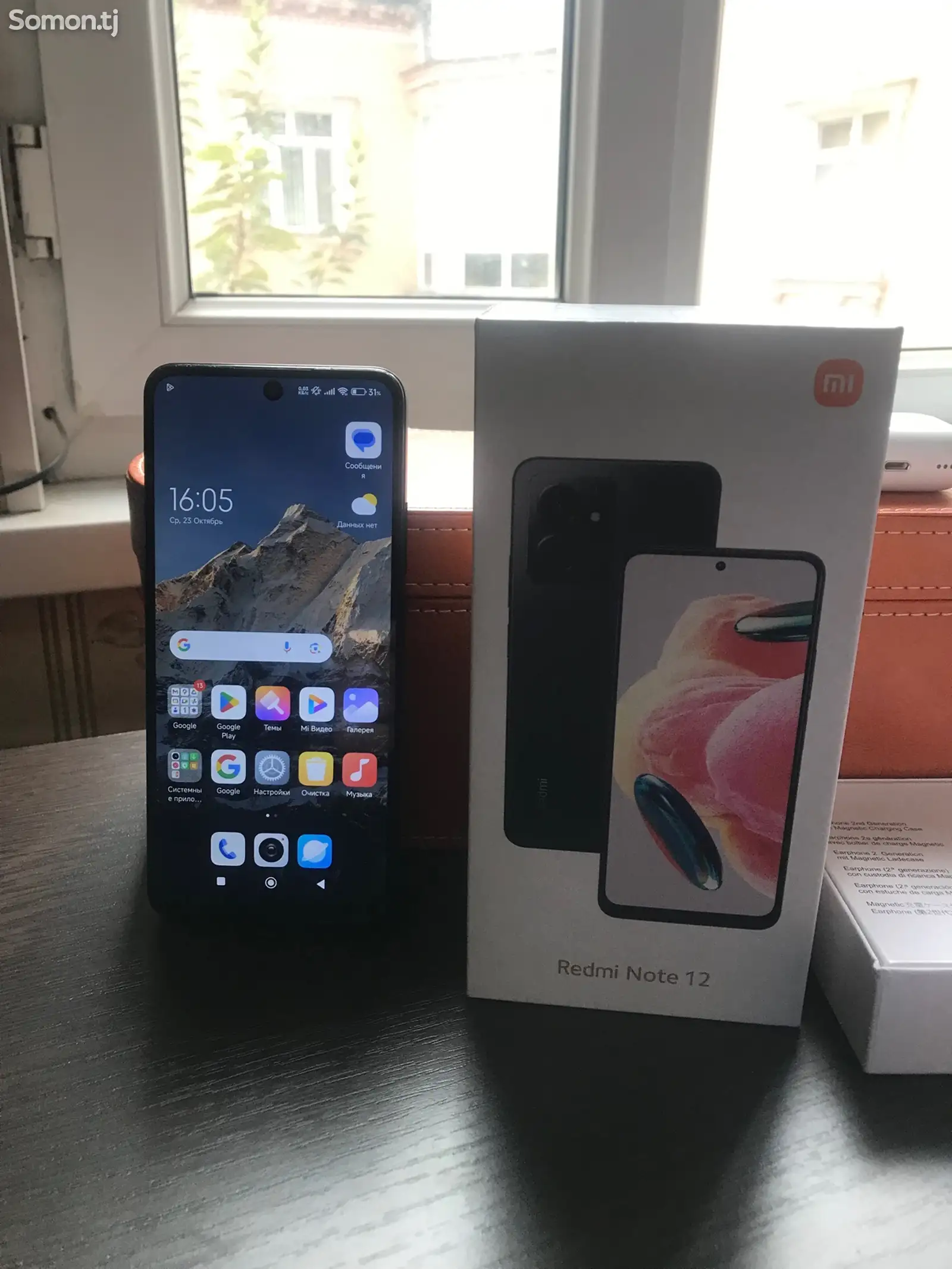 Xiaomi Redmi Note 12-3