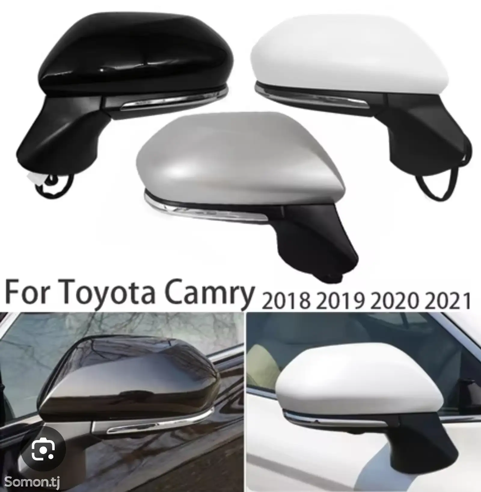 Боковое зеркало от Toyota Camry 18-22